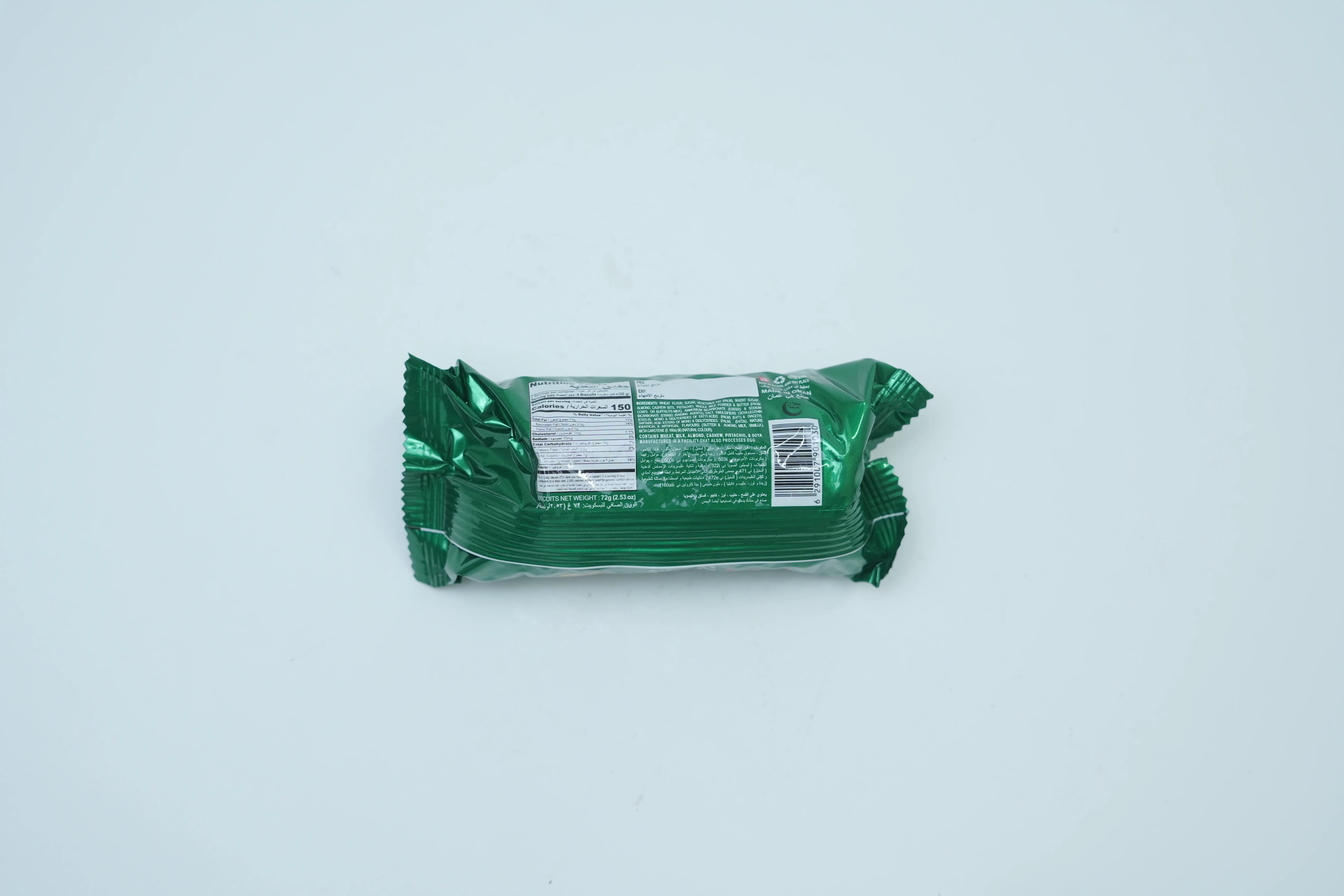 Britannia Good Day Pista Badam 72 g