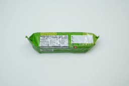 Britannia Fifty Fifty Biscuits 71 g - image 1