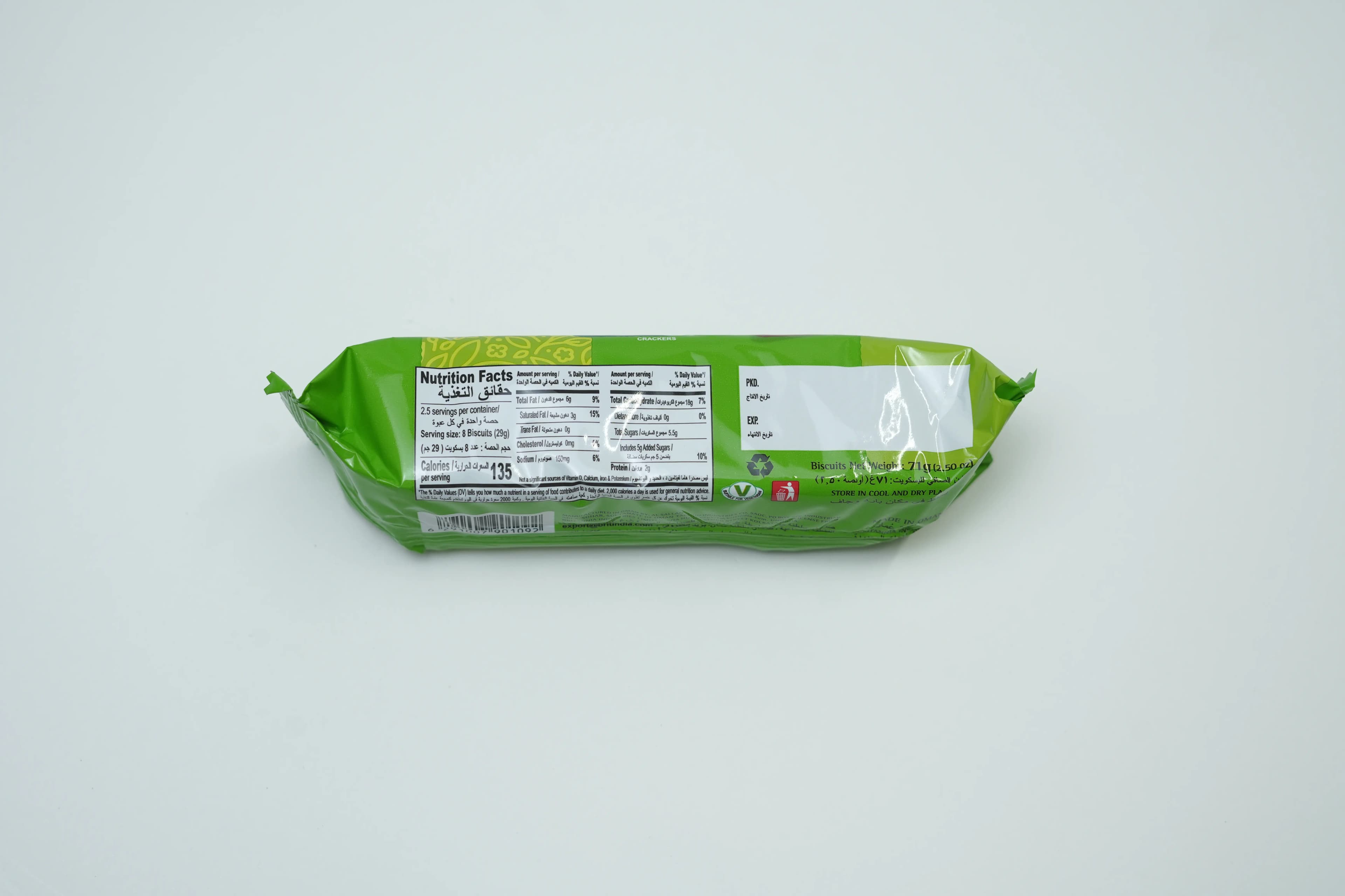 Britannia Fifty Fifty Biscuits 71 g