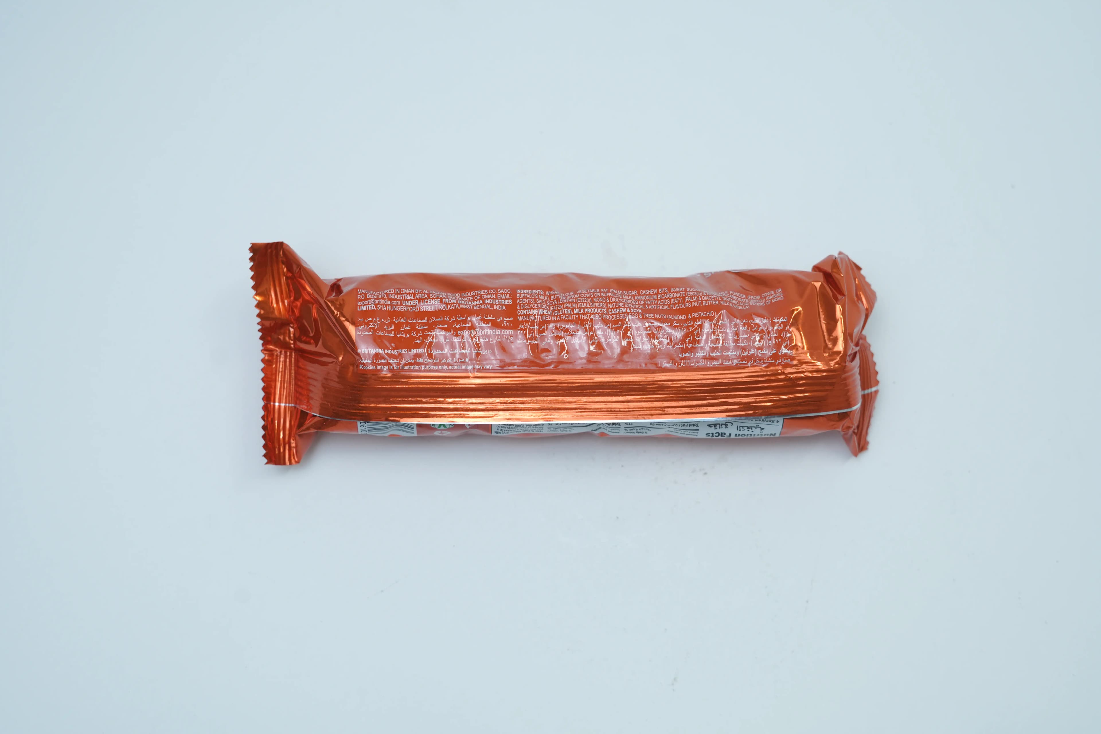 Britannia Good Day Cashew Biscuits 145 g