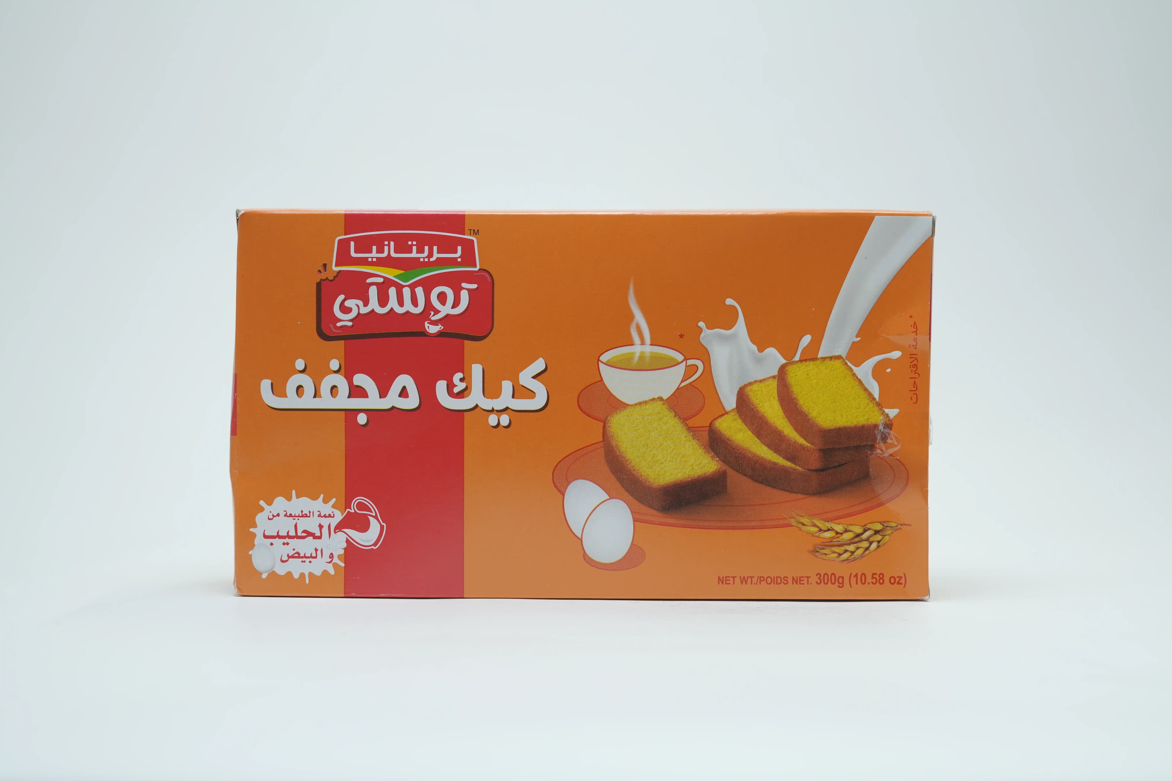 Britannia Dry Cake 300 g