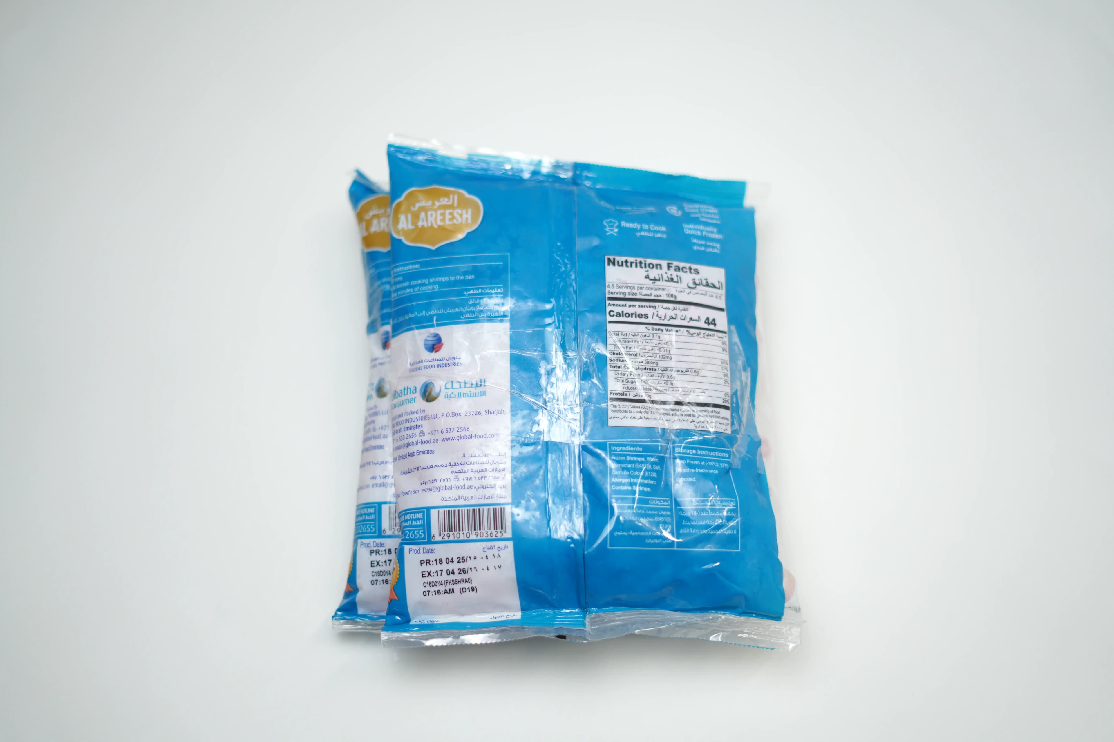 Al Areesh Premium Shrimps 454 g
