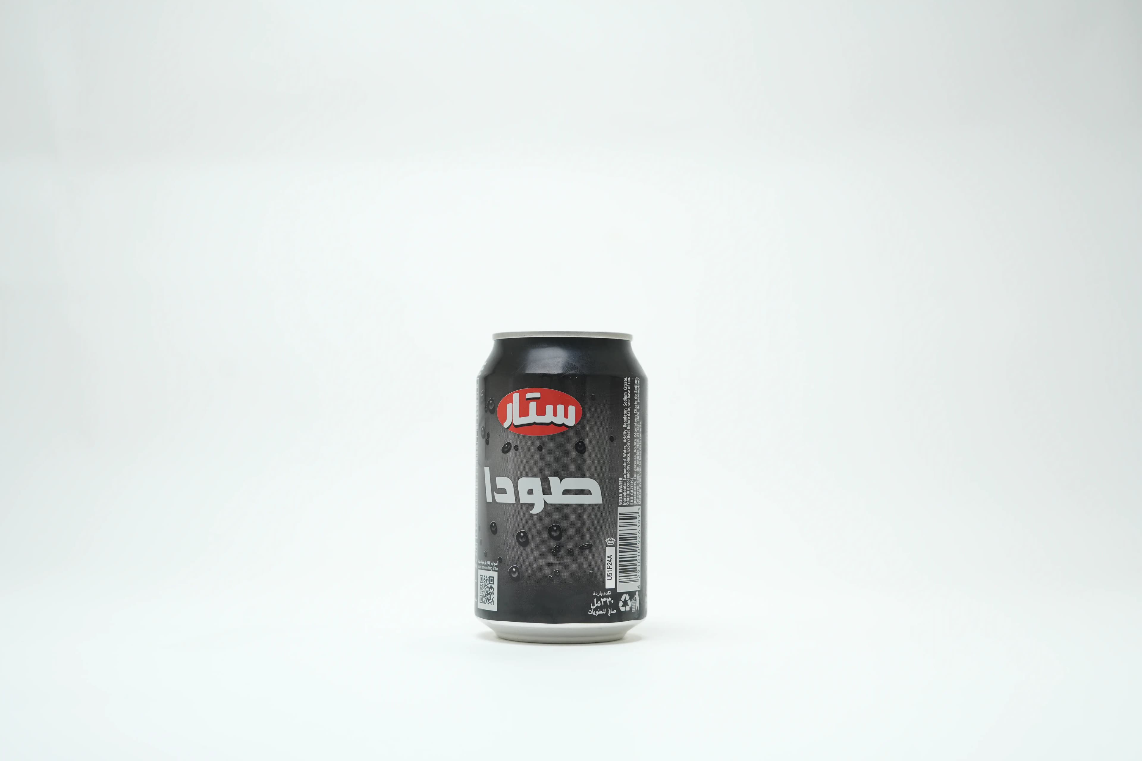 Star Soda 330 ml