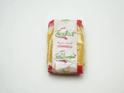 Al Khaleejia Vermicelli  400 g - image 2