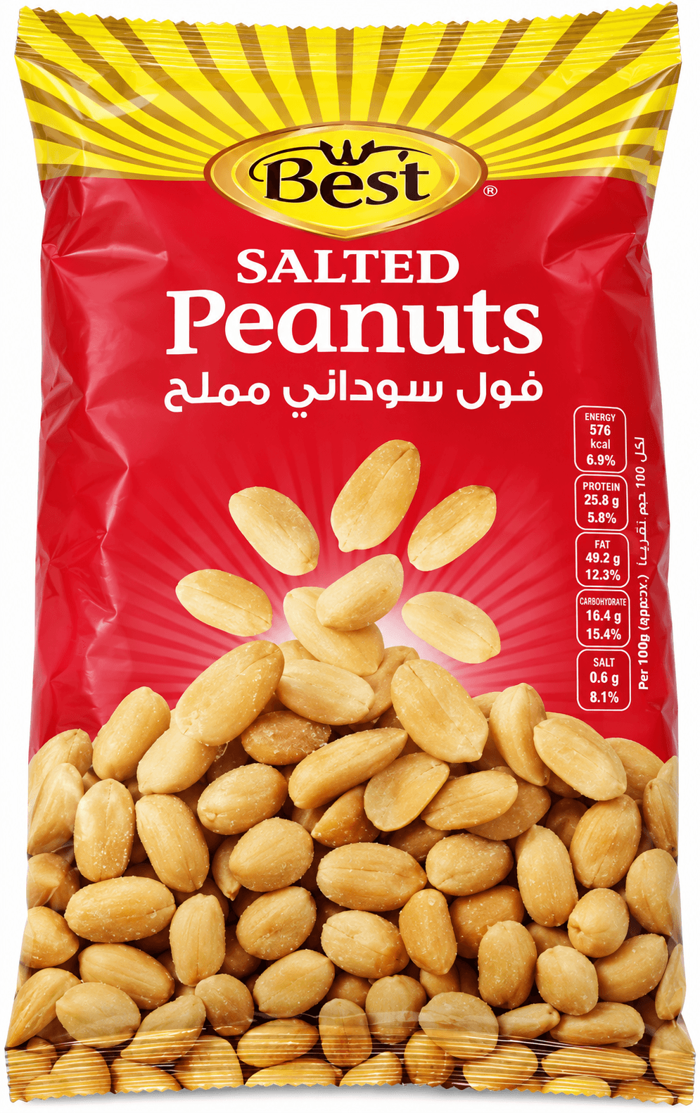 Best Salted Peanut Pouch 300 g