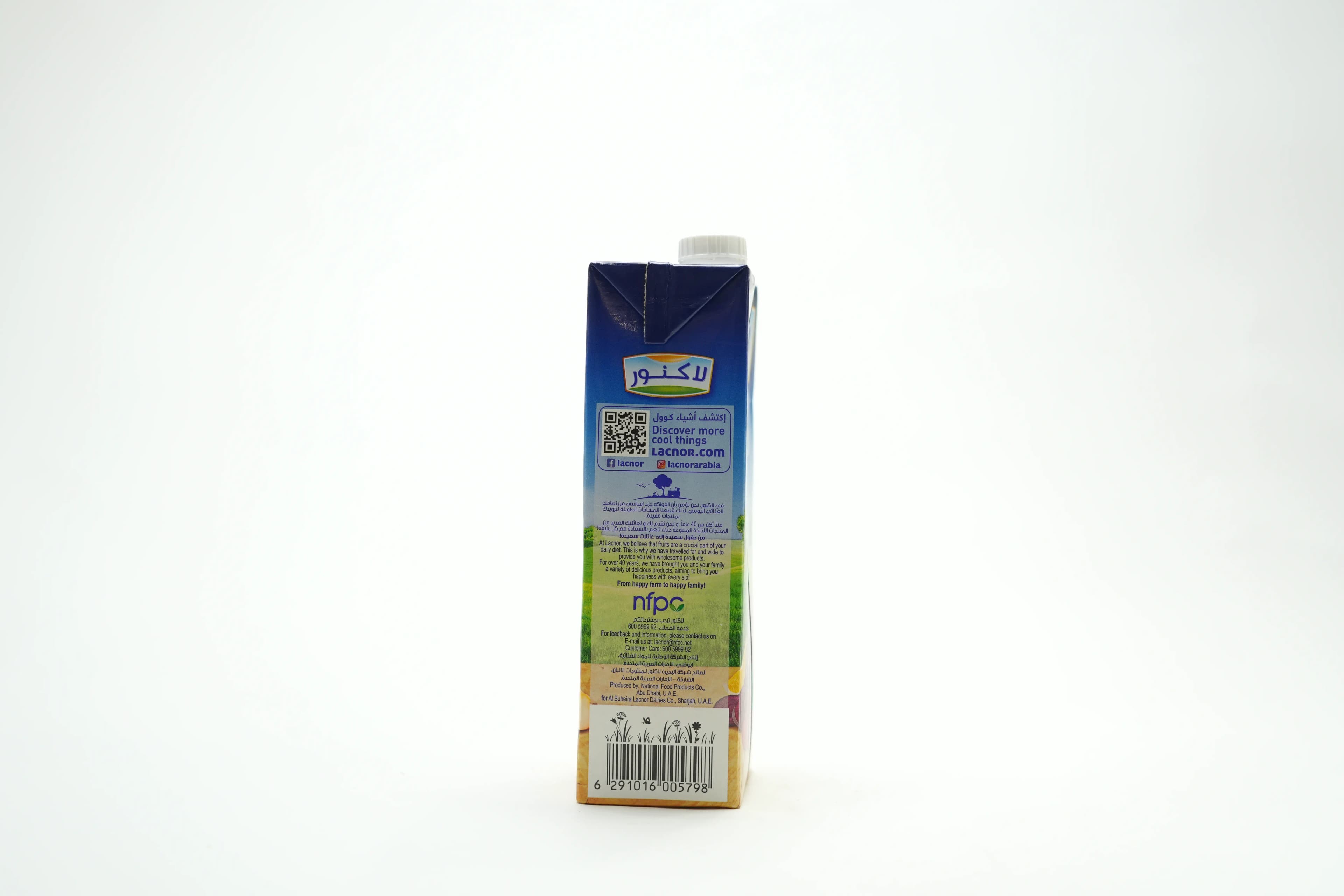 Lacnor Essential Mixed Berries Juice 1 Litres