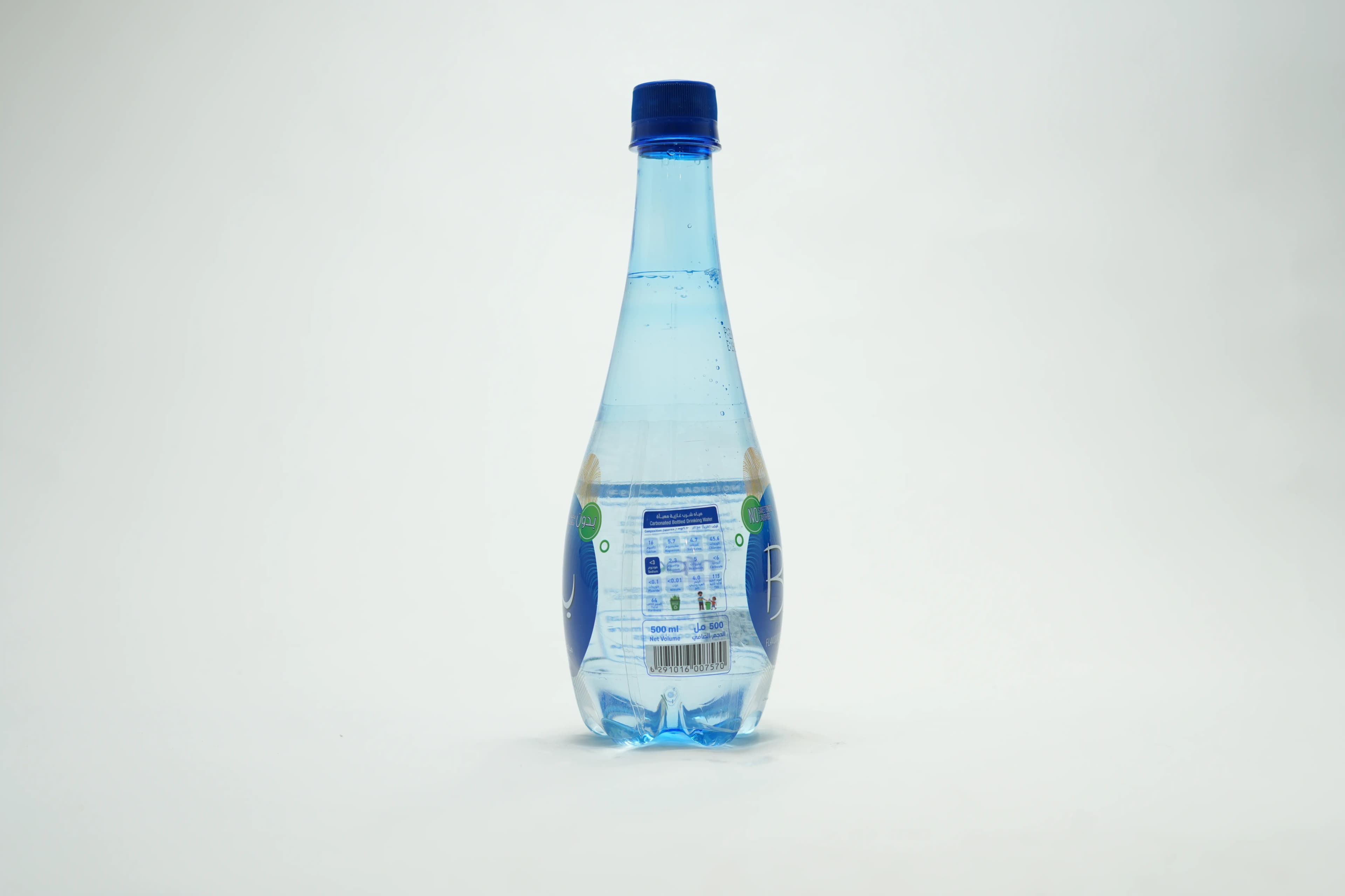 Blu Sparkling Water Pineapple 500 ml