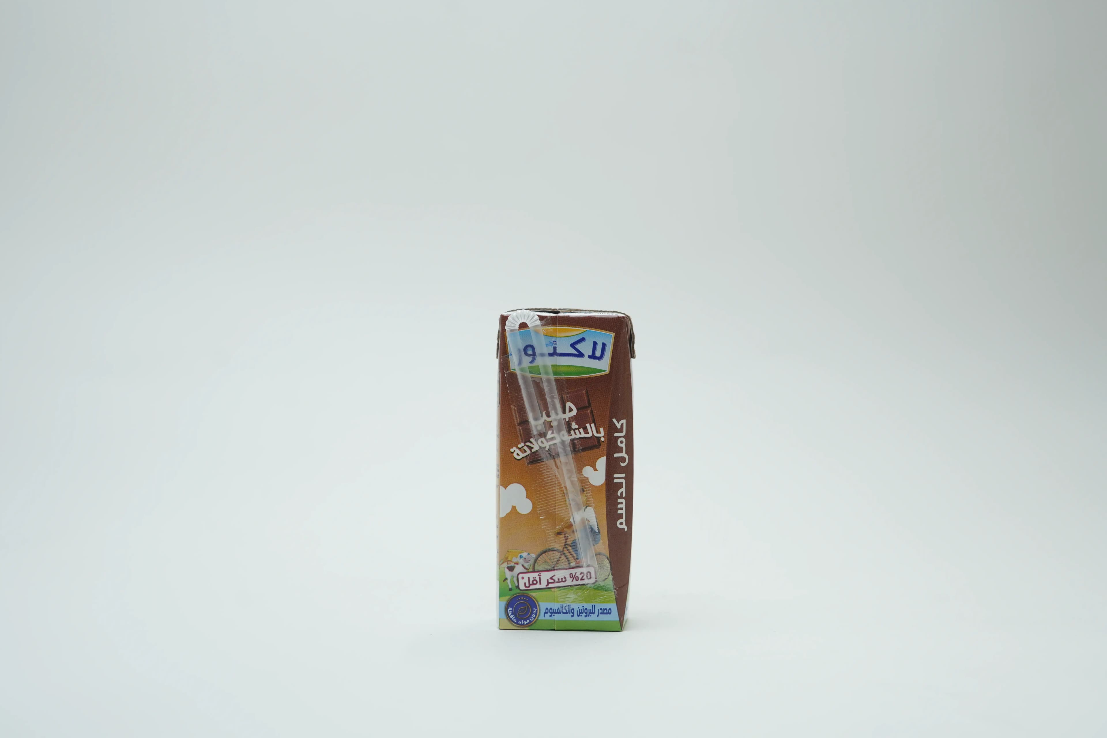 Lacnor Chocolate Milk 180 ml