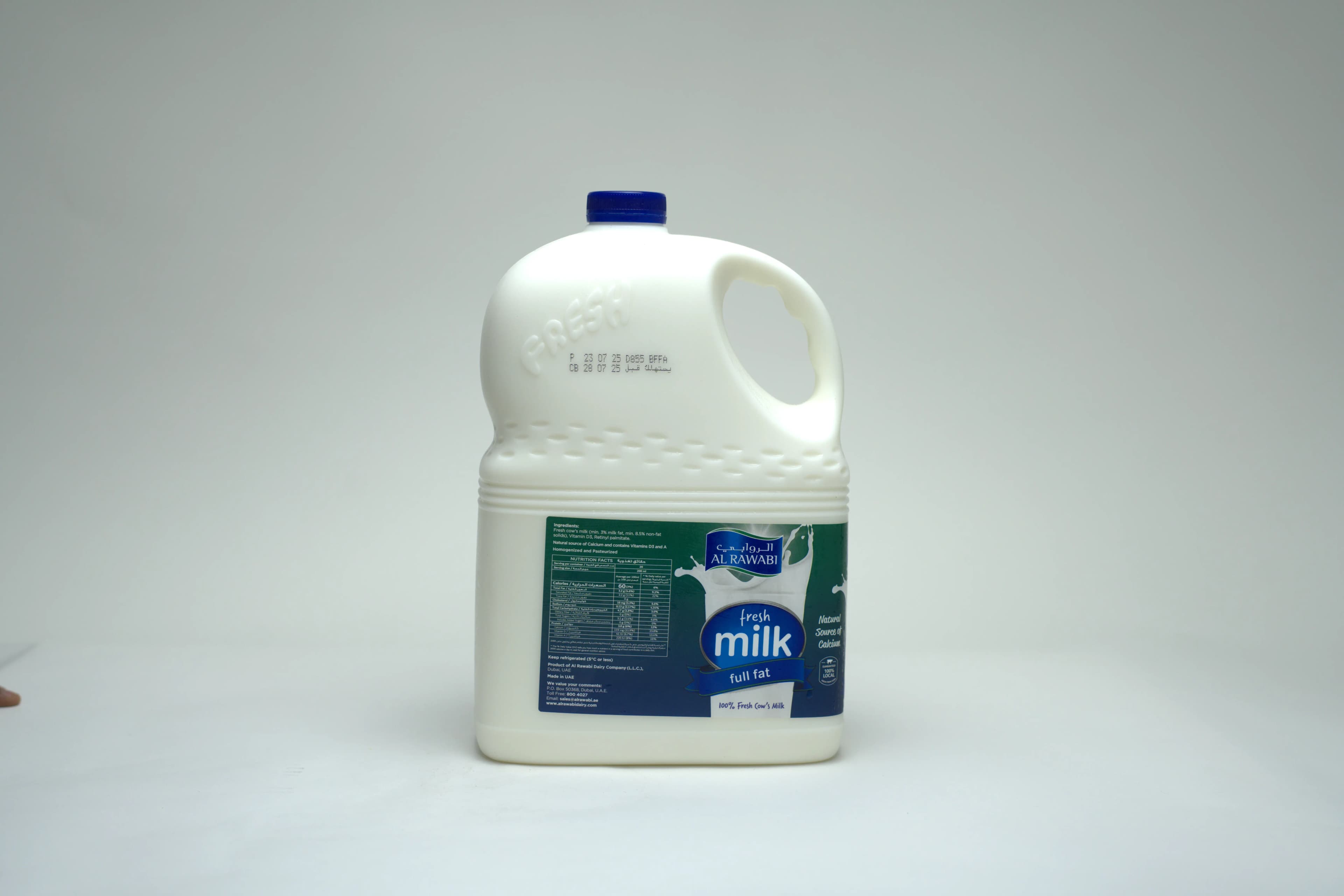 Al Rawabi Full Cream Milk 1 Gallon