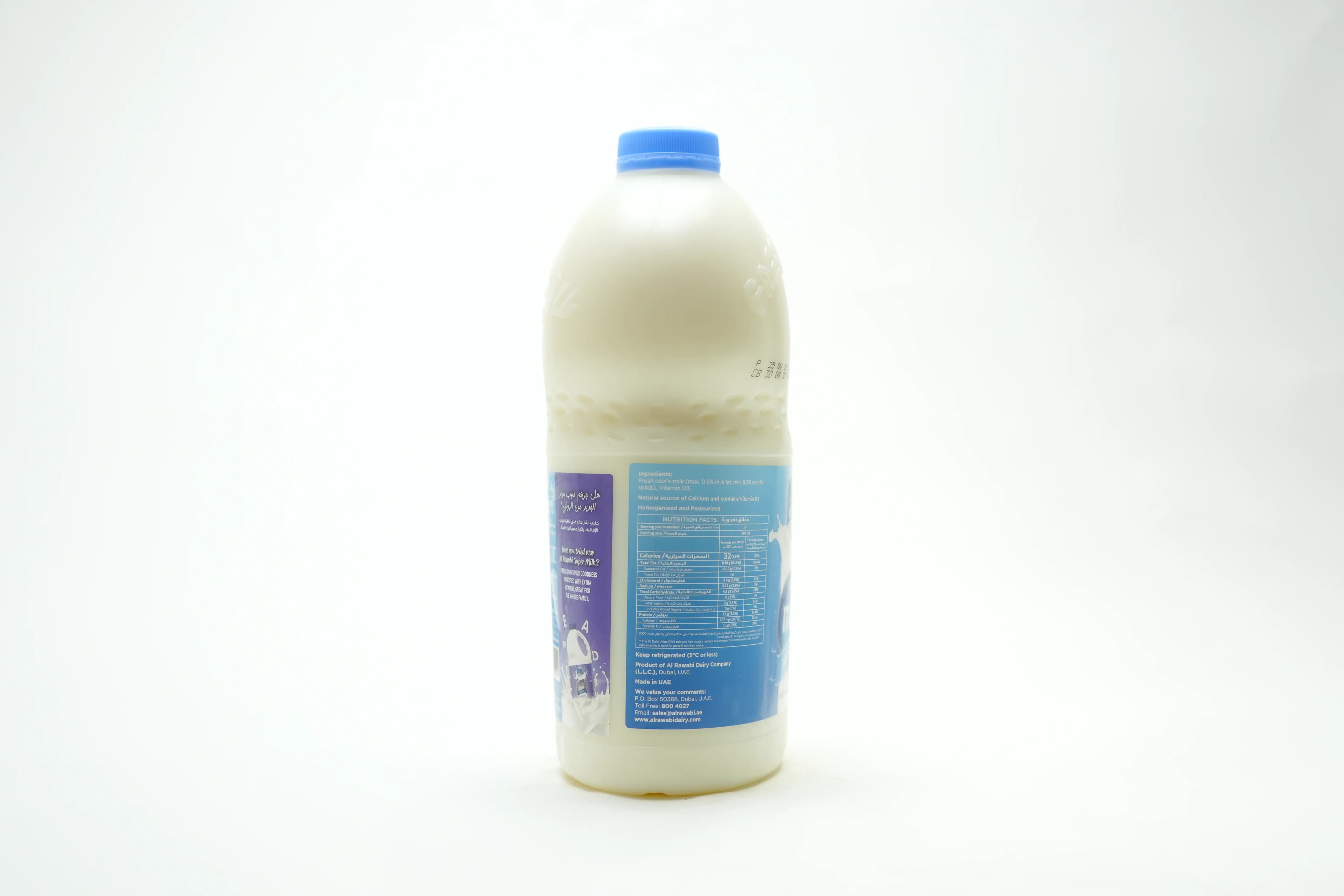 Al Rawabi Low Fat Skim Milk 2 Litres