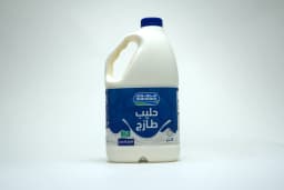 Marmum Full Cream Milk 2 Litres - image 1