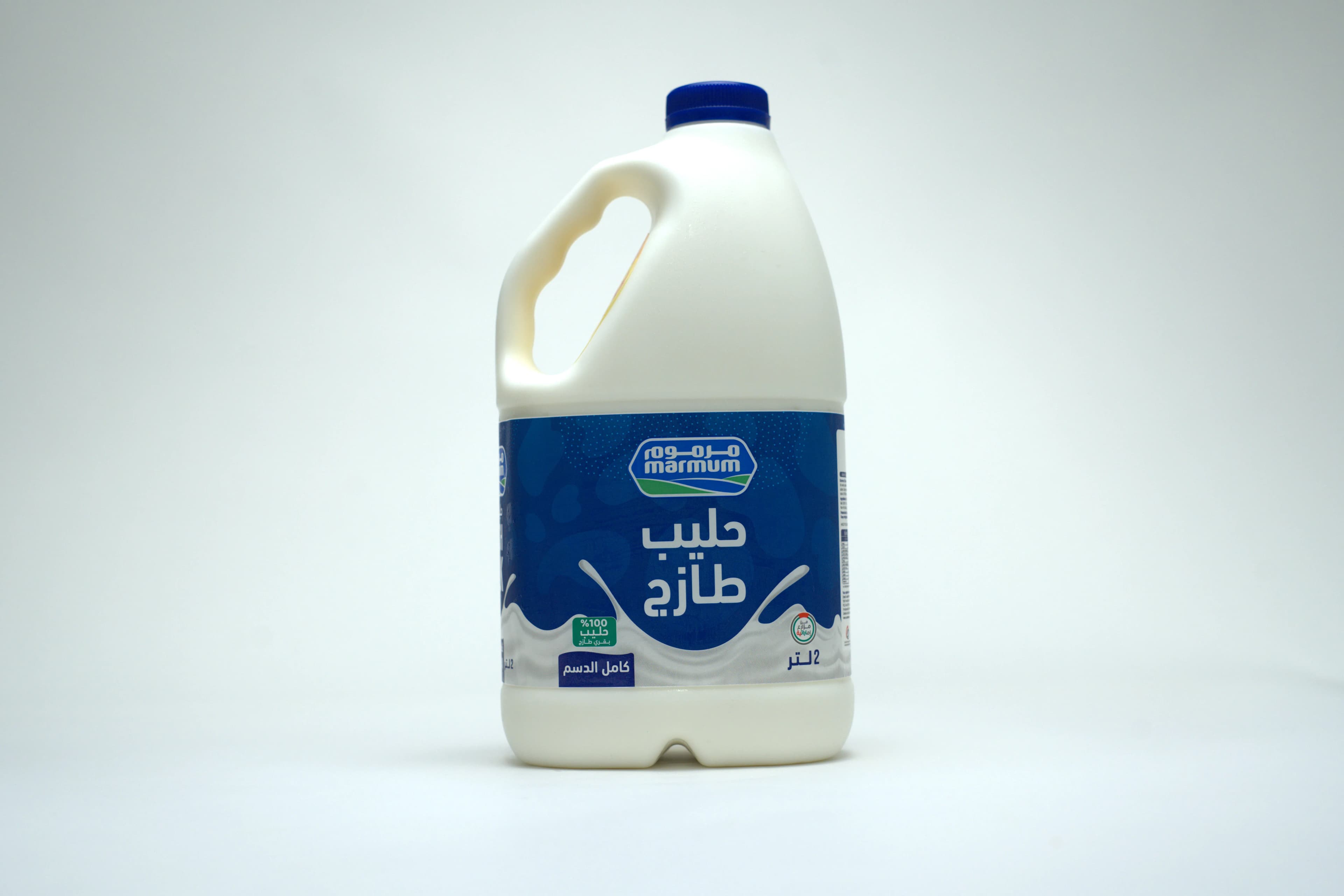 Marmum Full Cream Milk 2 Litres