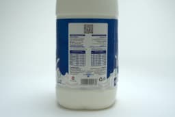 Marmum Full Cream Milk 2 Litres - image 2