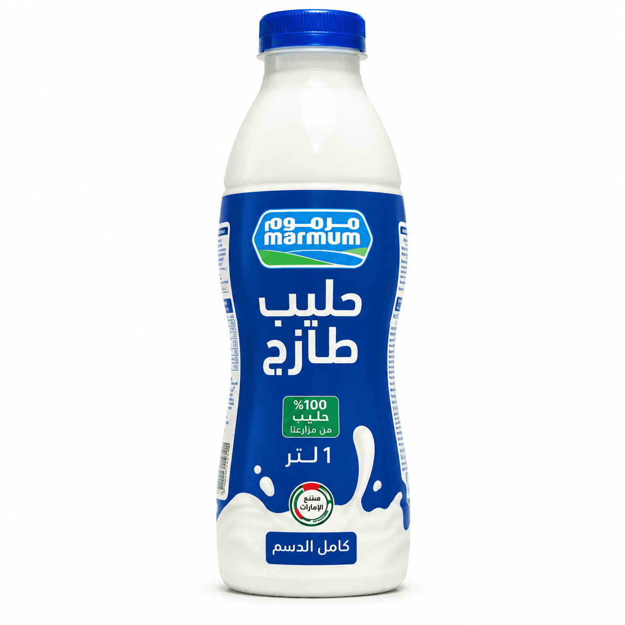 Marmum Full Cream Milk 1 Litres