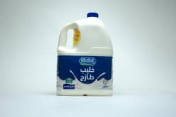 Marmum Full Cream Milk 1 Gallon - image 2