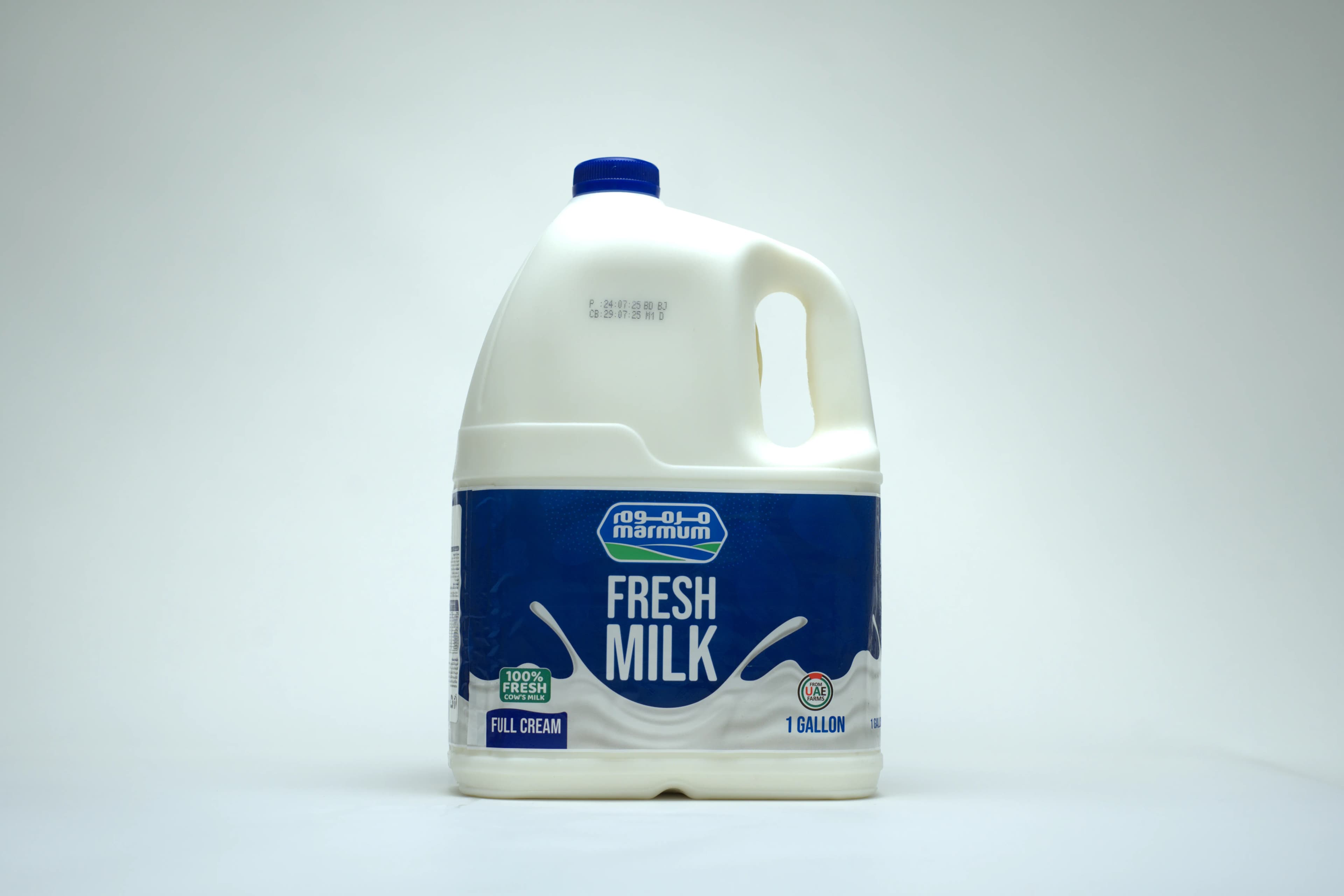 Marmum Full Cream Milk 1 Gallon
