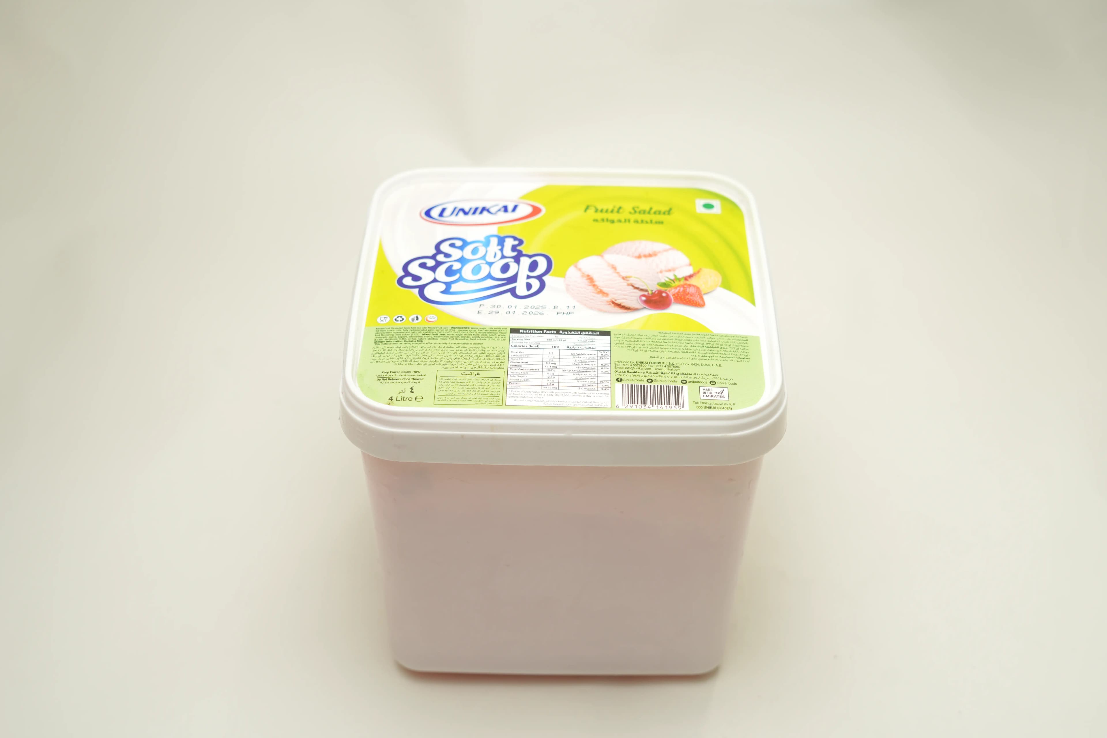 Unikai Soft Scoop Fruit Salad Ice Cream 4 Litres