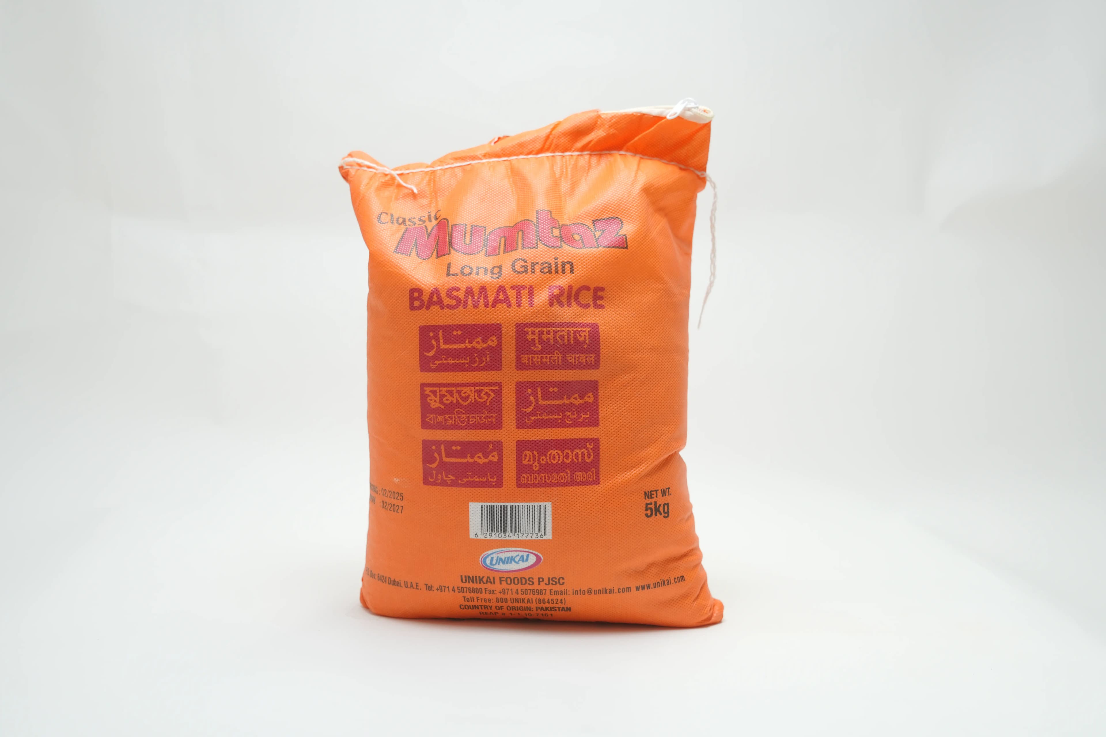 Mumtaz Rice 5 kg