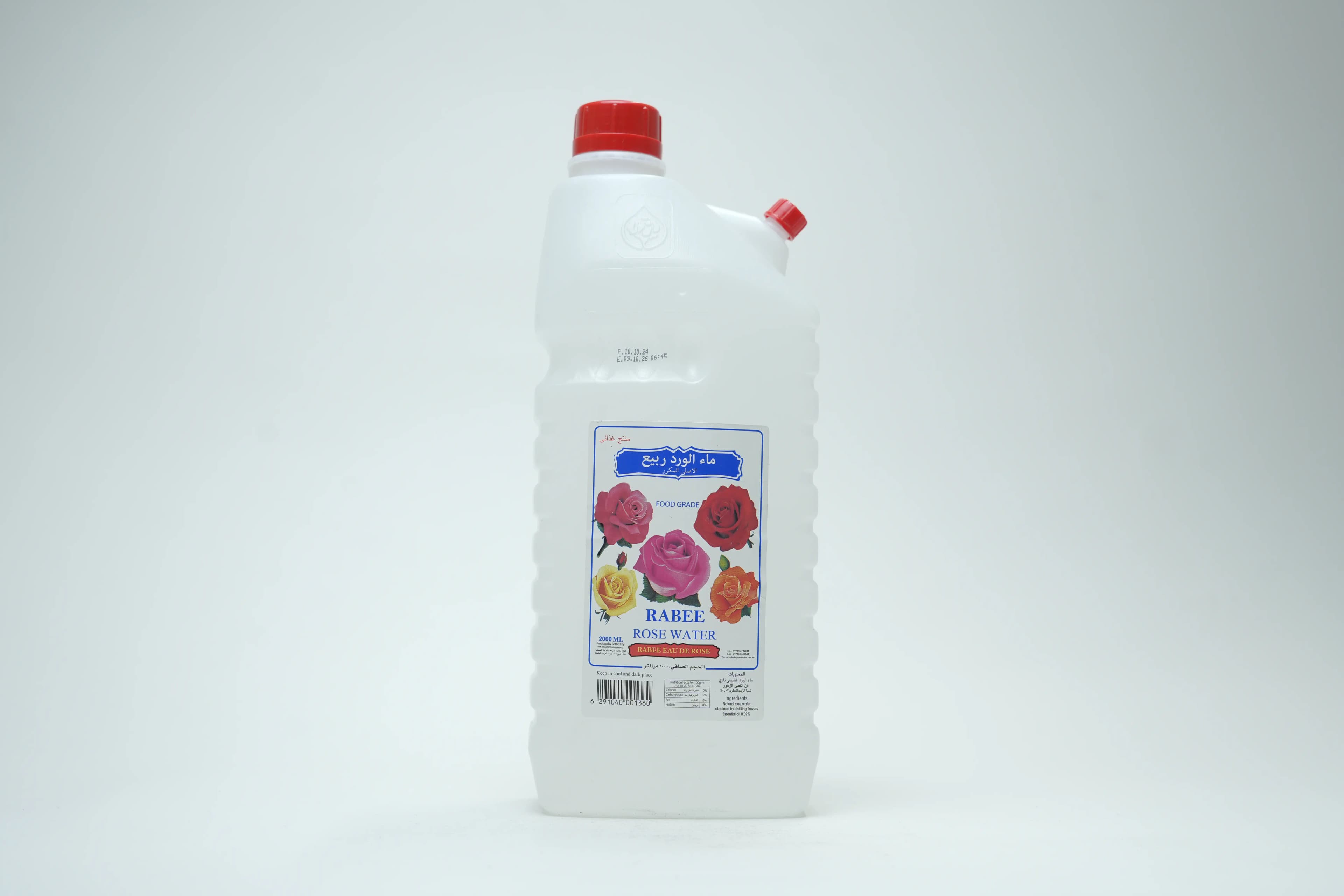 Rabee Rose Water 2 Litres