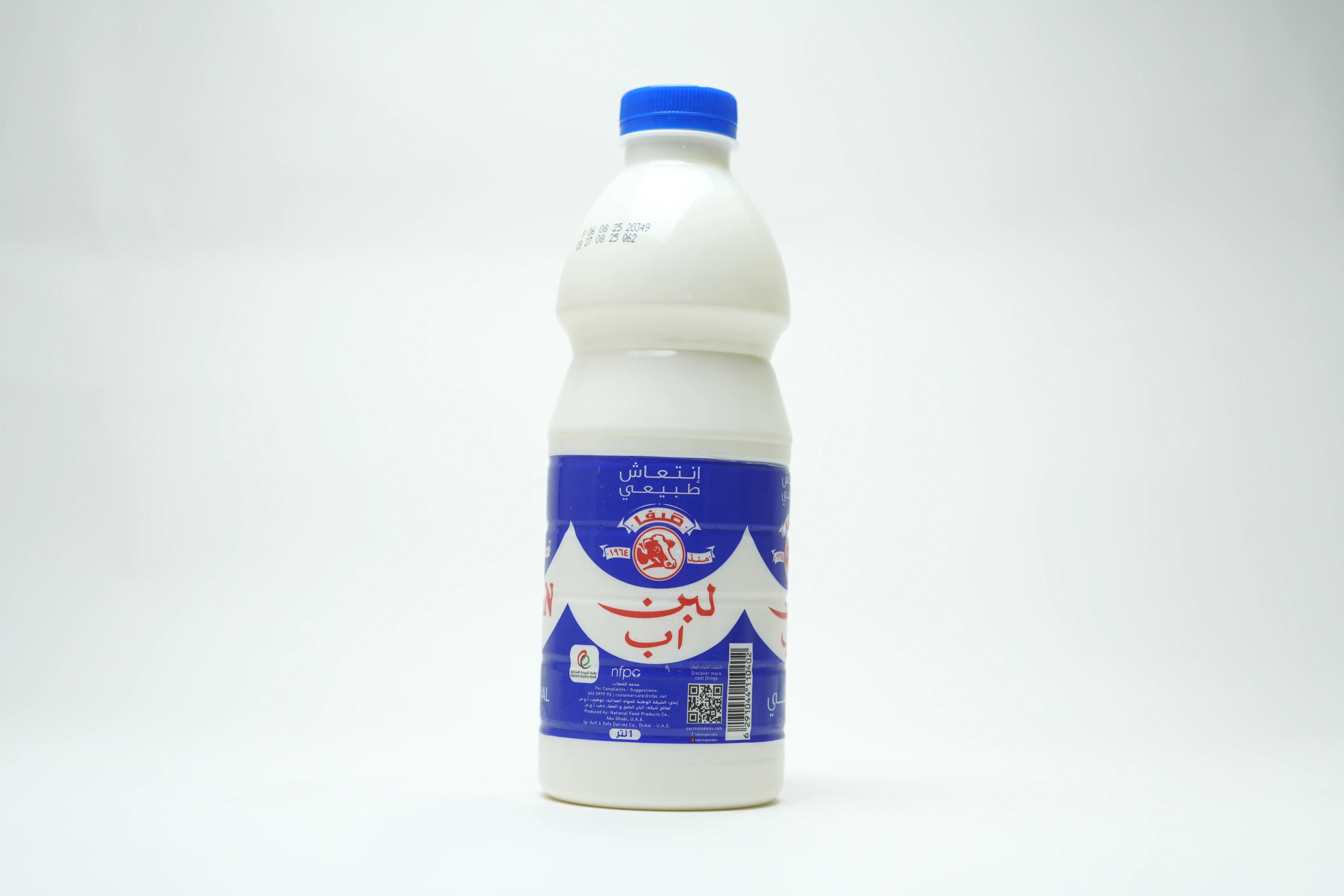 Safa Laban Up Pet 1 Litres