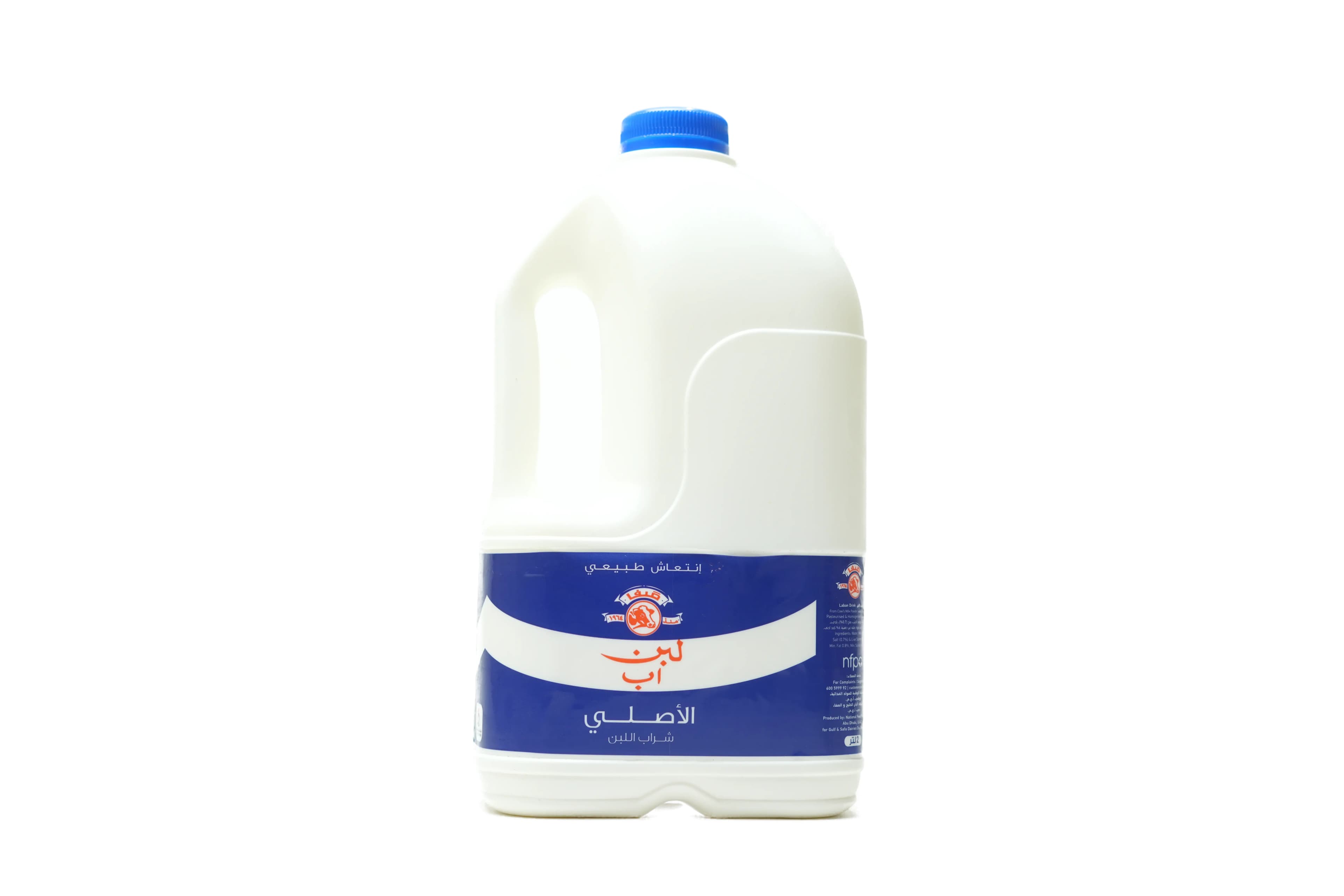 Safa Laban Up 2 Litres