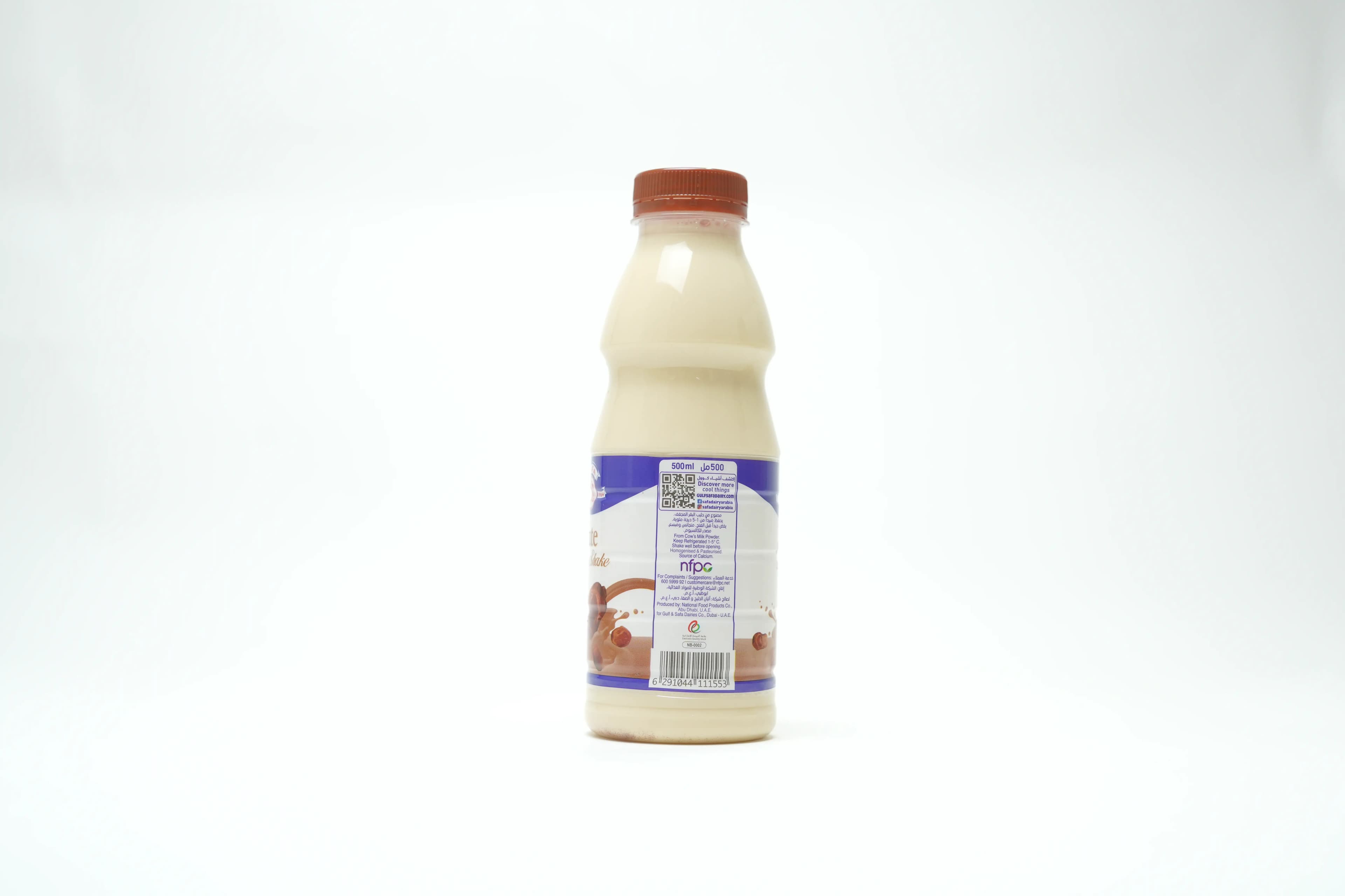 Safa Flavoured Date Milk Shake Bottle 500 ml