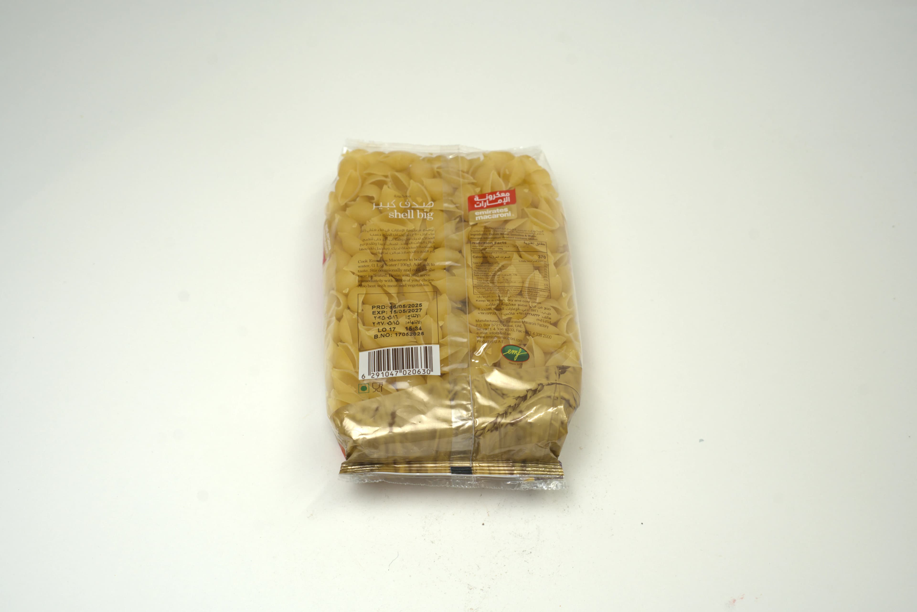 Emirates Macaroni Pasta Shell Big 400 g