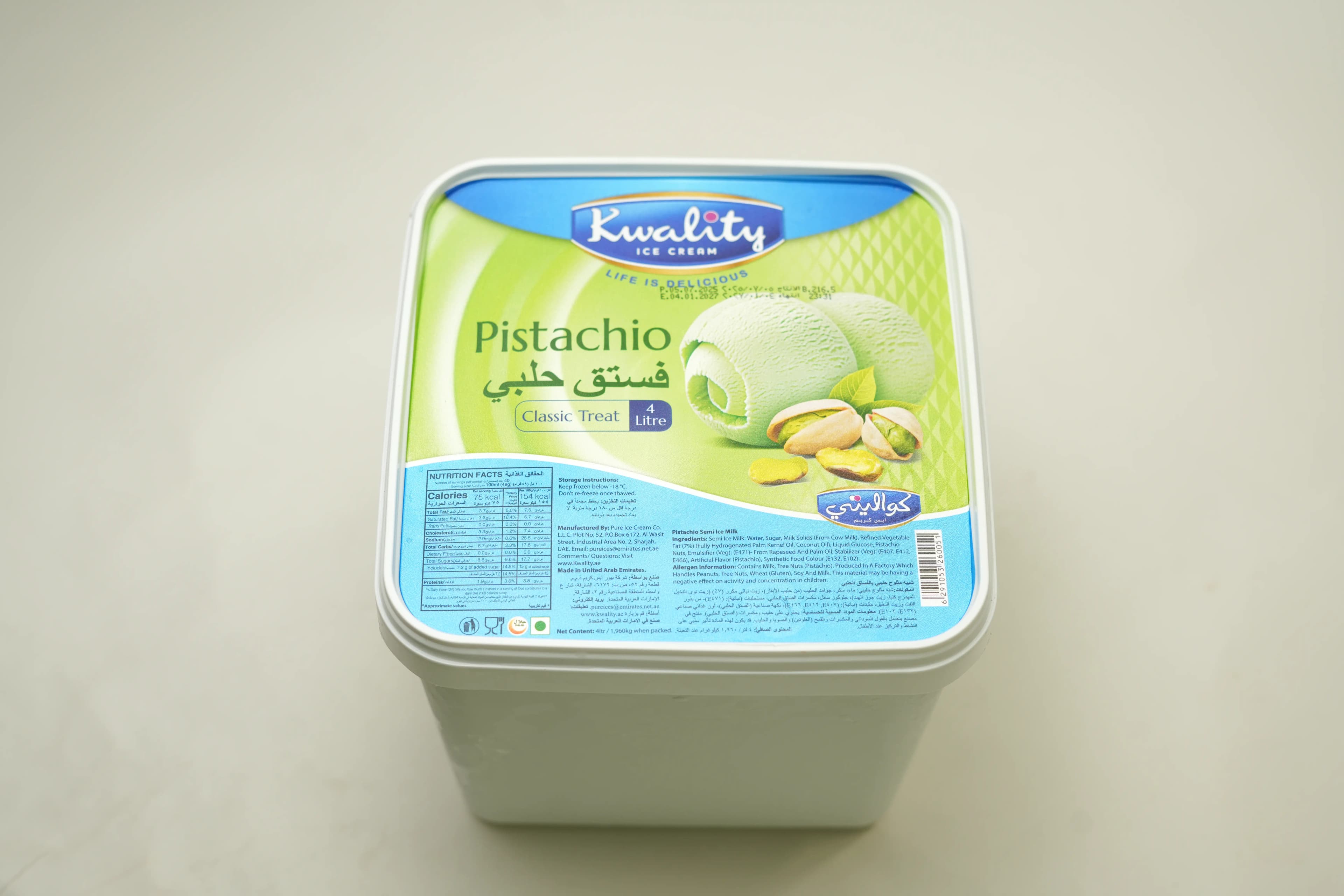 Kwality Pistachio Ice Cream 4 Litres