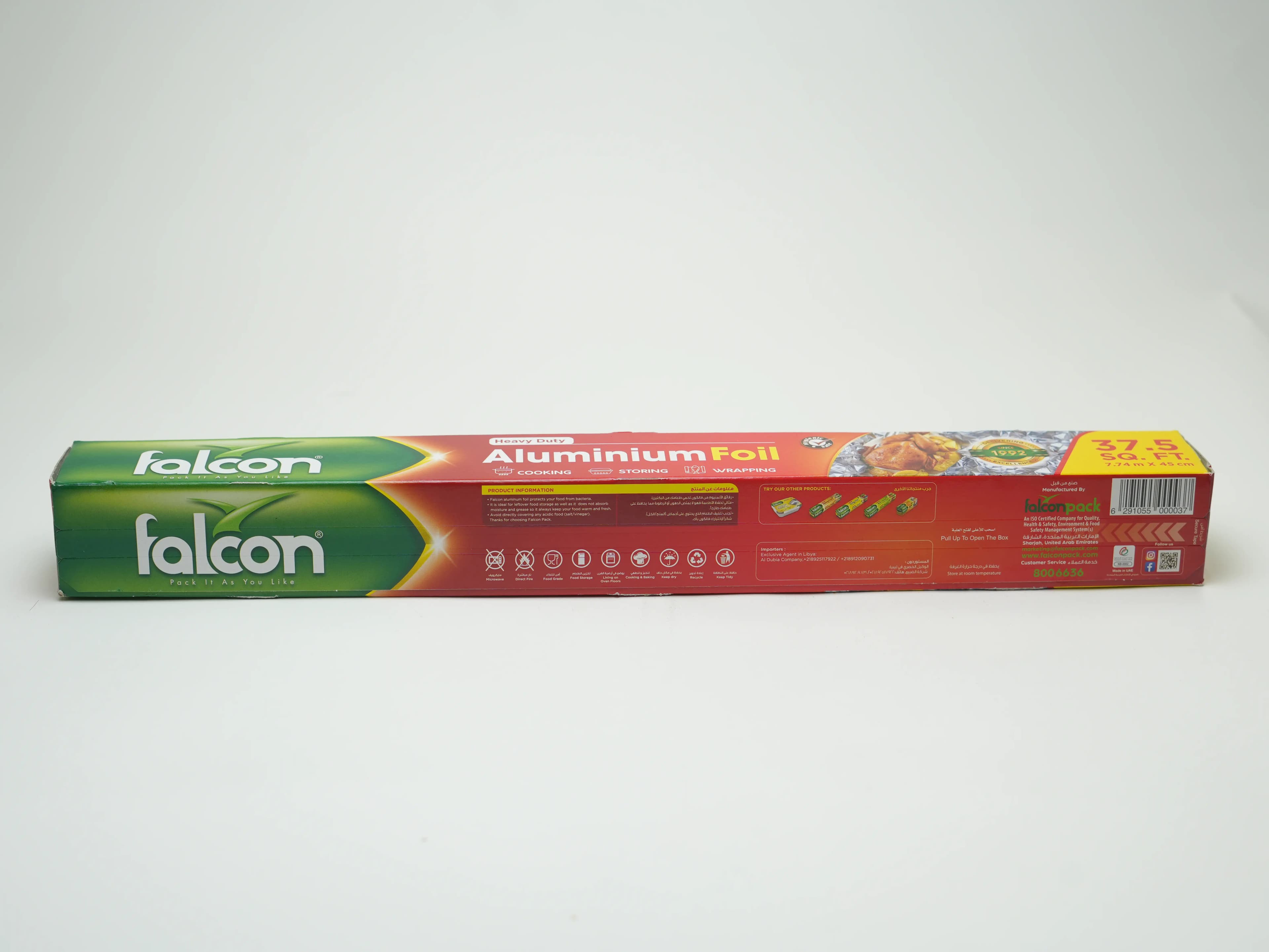 Falcon Aluminium Foil 37.5 Sq 1 Sq.Ft