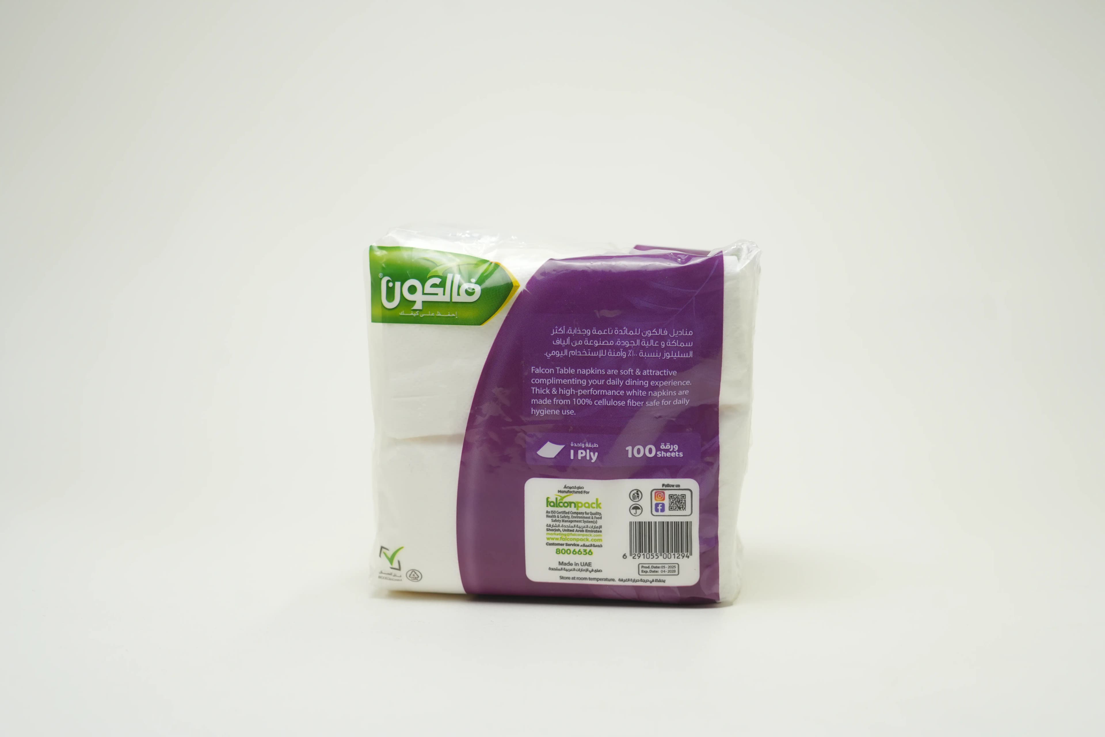Falcon Napkin 1 pcs