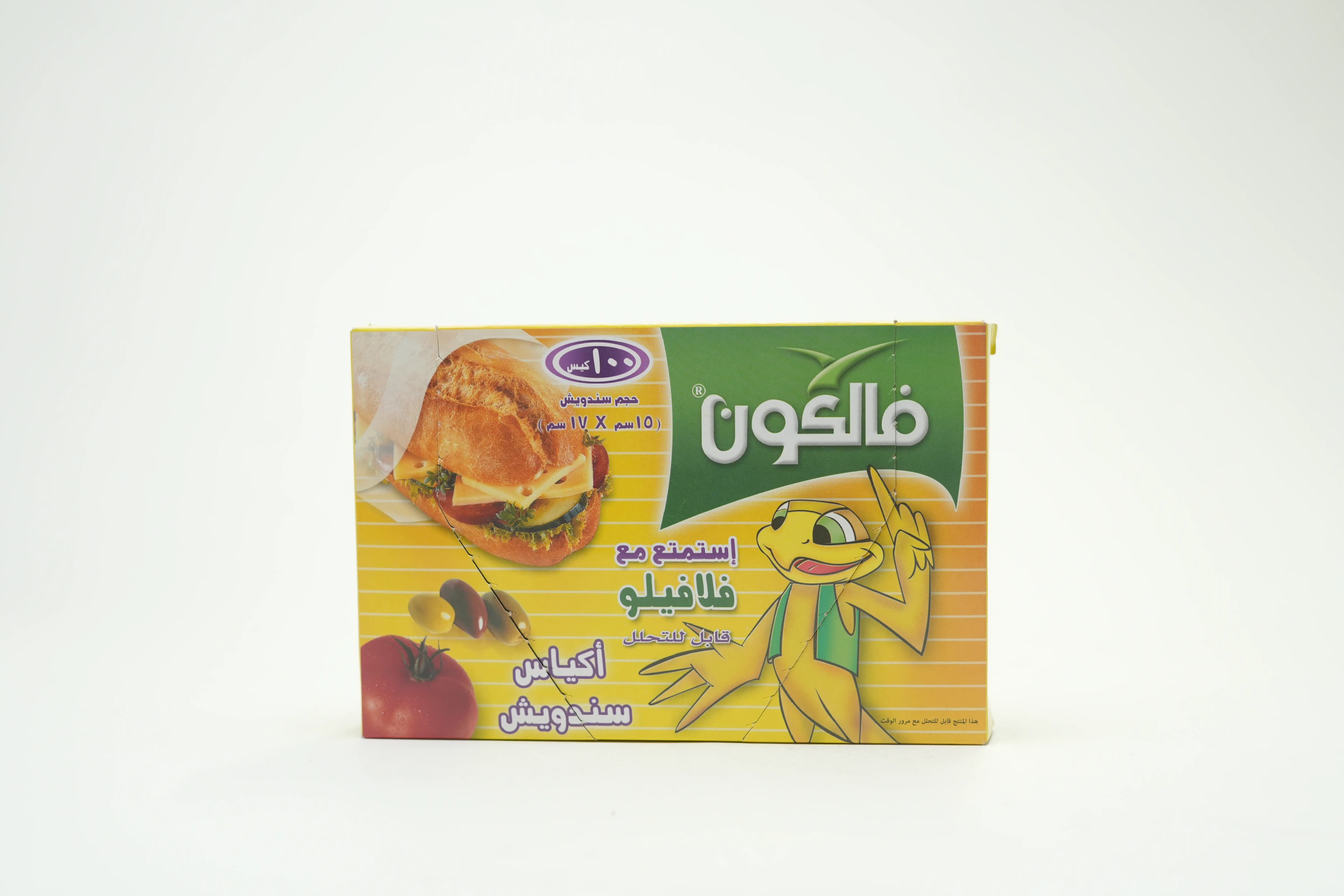 Falcon Sandwich Bag 100 pcs