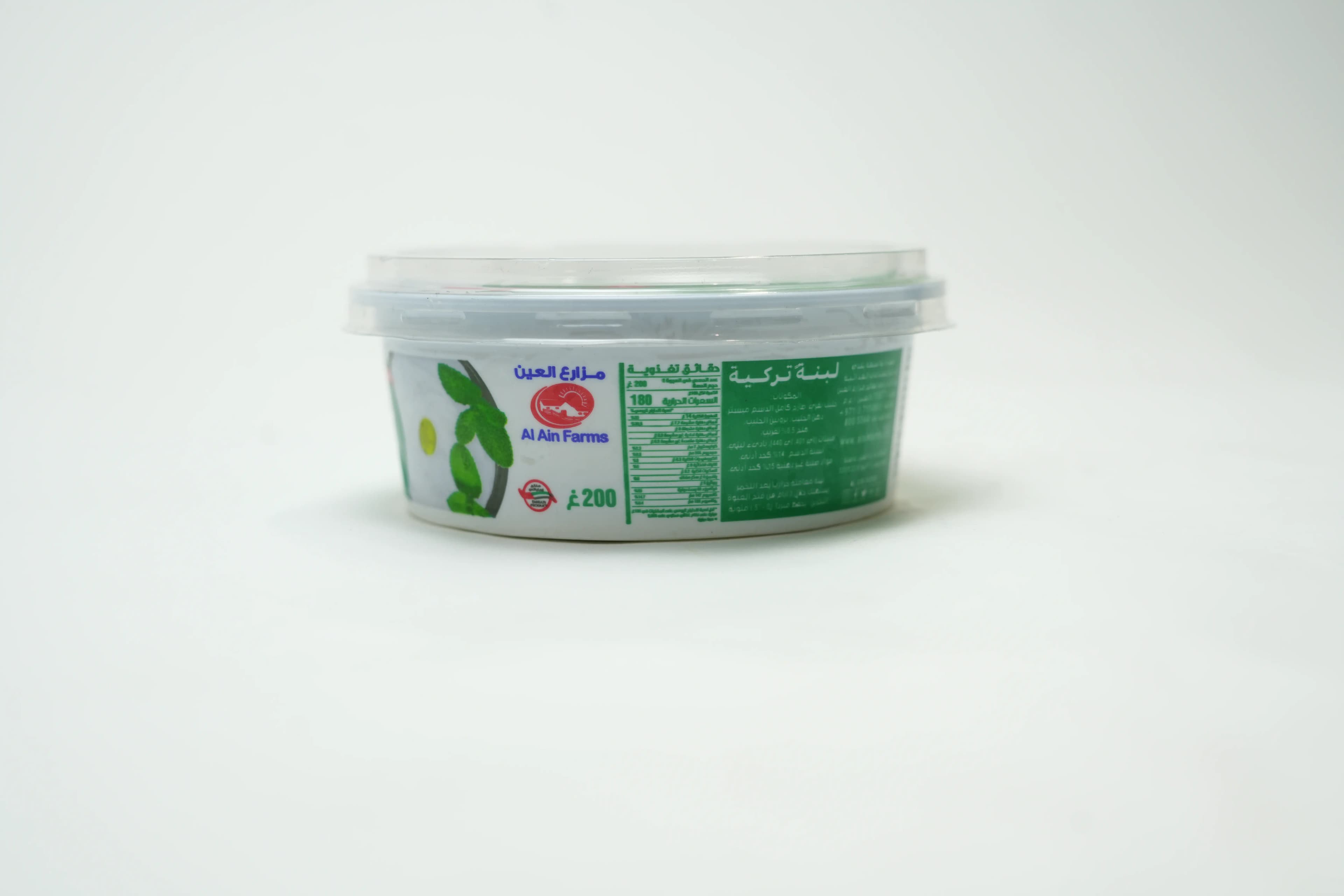 Al Ain Labneh 200 g