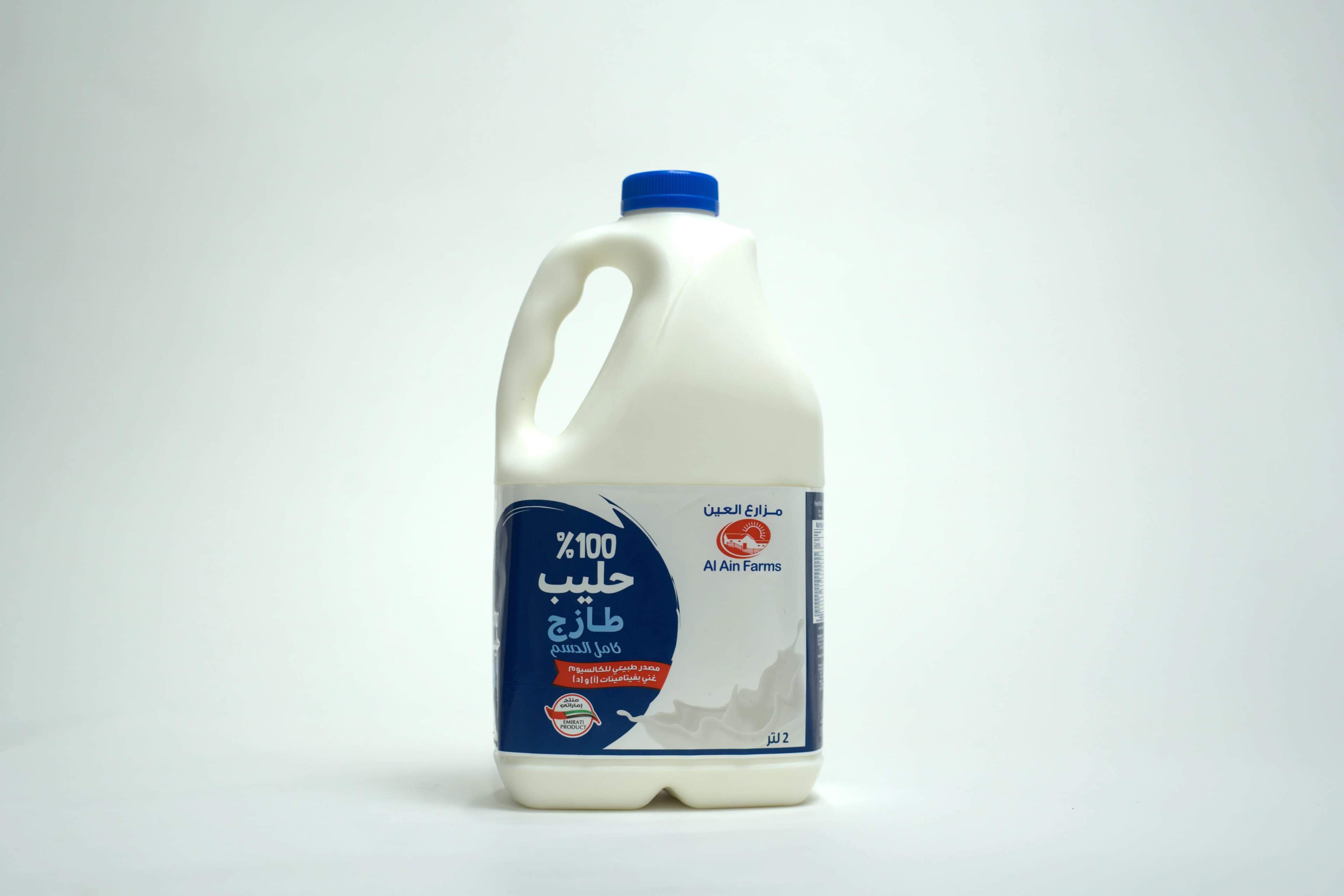 Al Ain Full Cream Milk 2 Litres