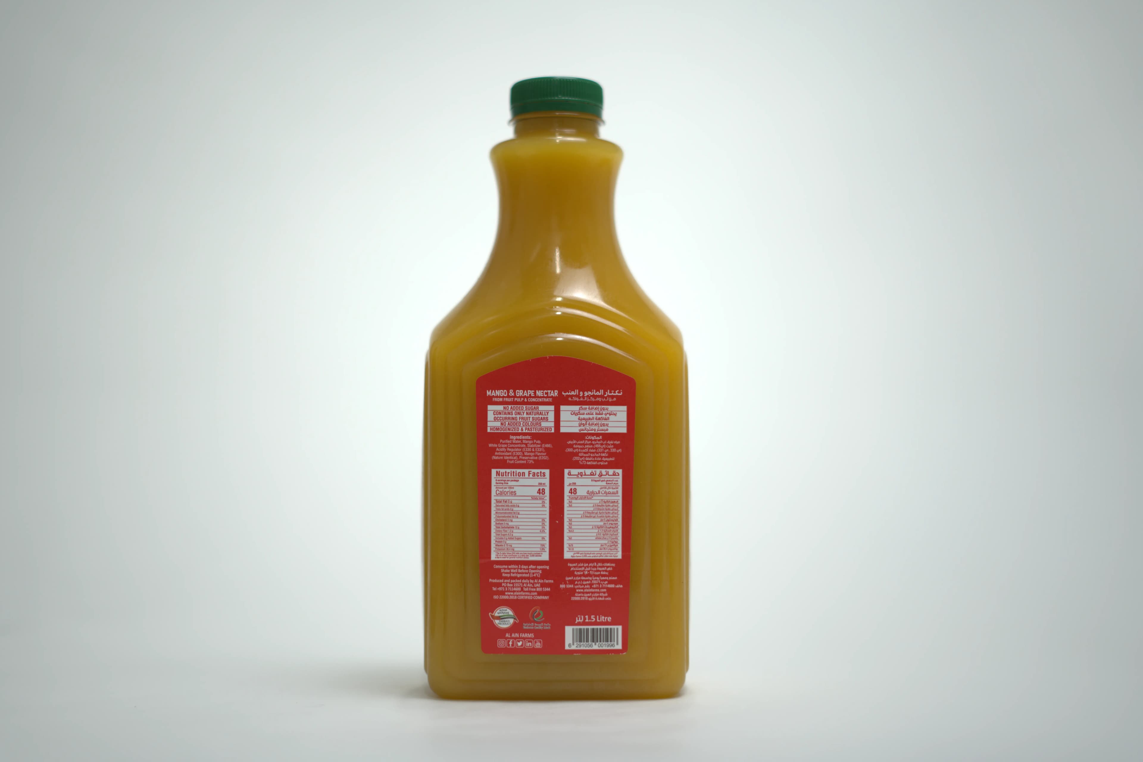 Al Ain Mango & Grape Nectar 1.5 Litres