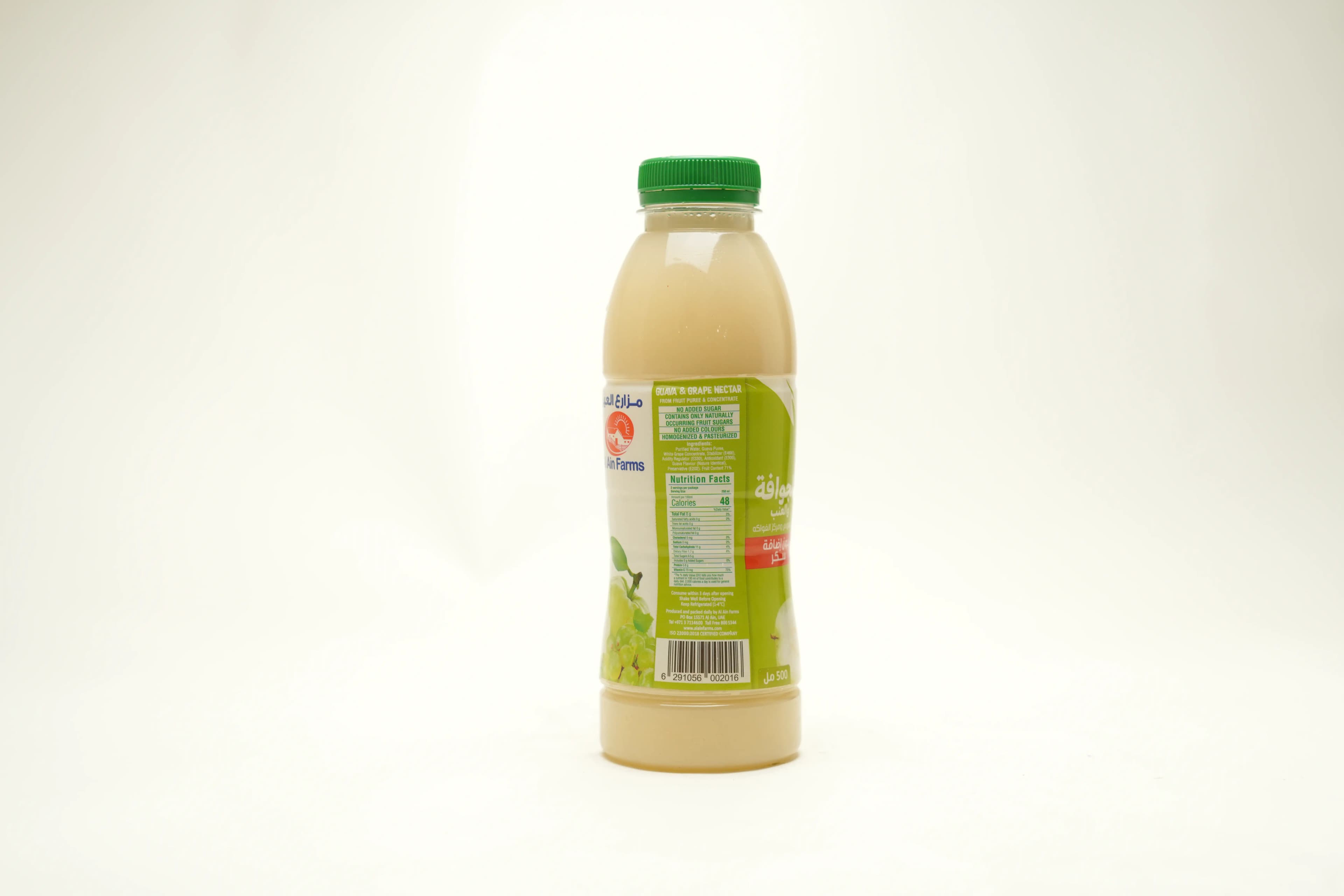 Al Ain Guava & Grape Nectar 500 ml