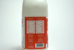 Al Ain Low Fat Milk 2 Litres - image 2