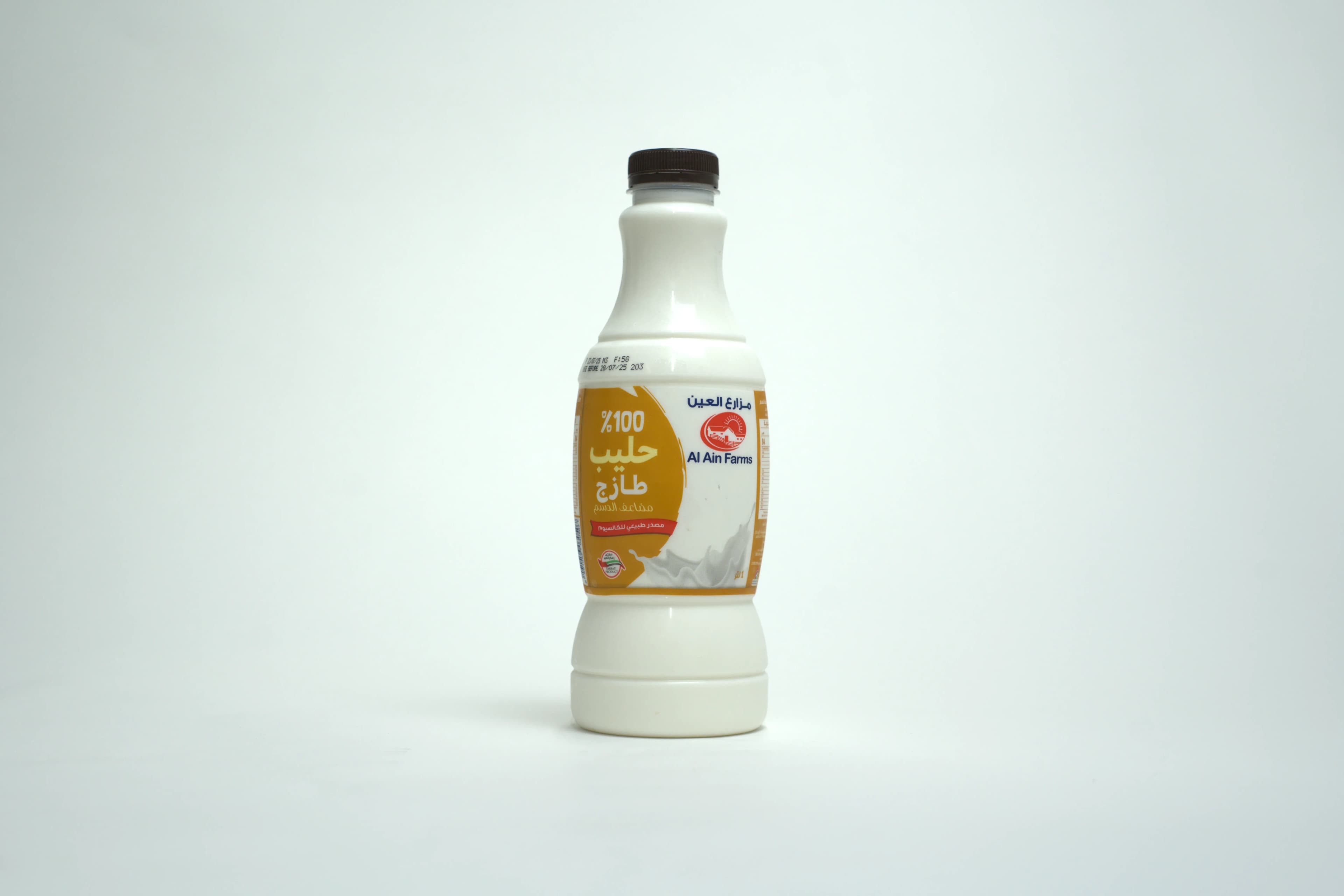 Al Ain Double Cream Milk 1 Litres