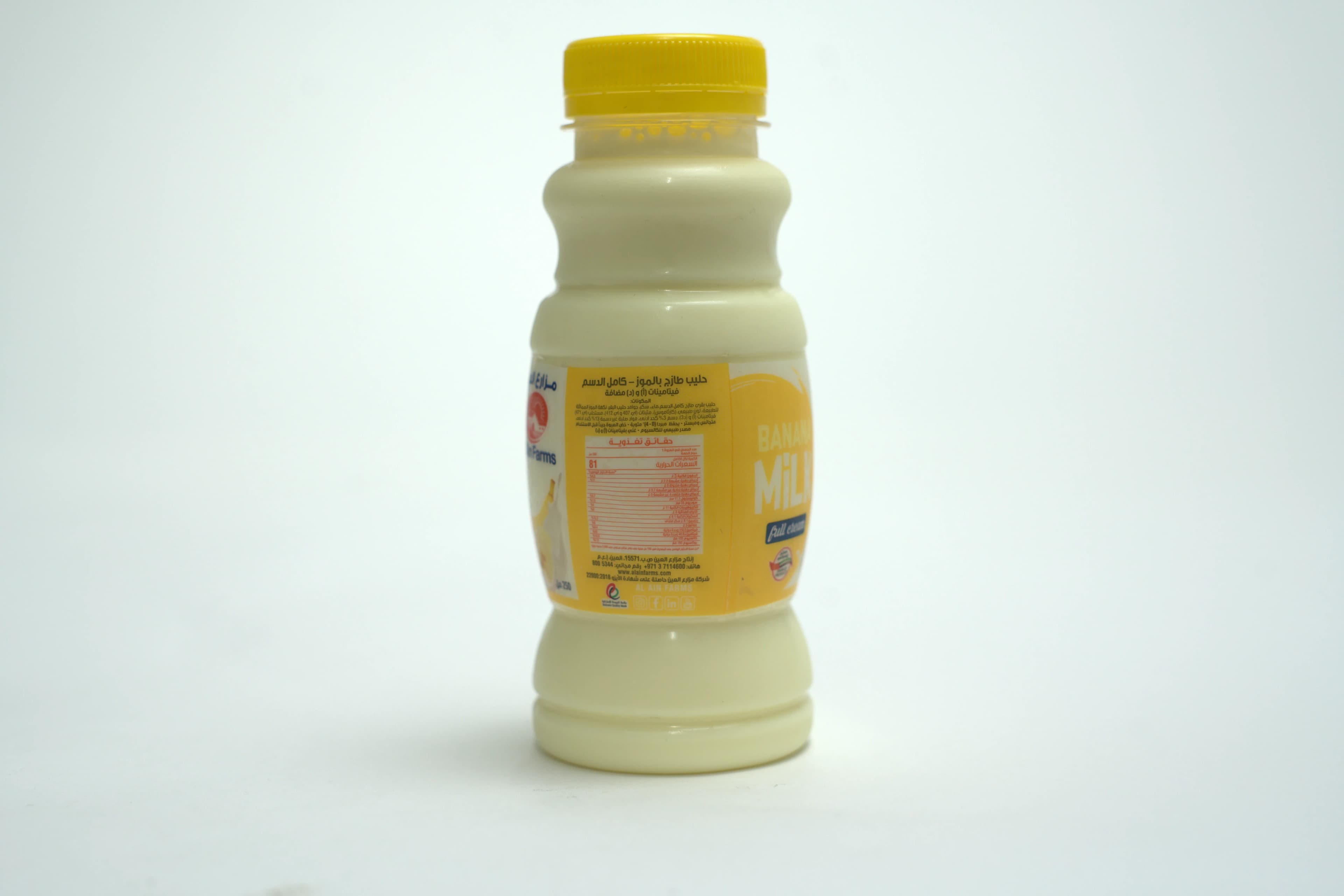 Al Ain Moochy Banana Milk 250 ml