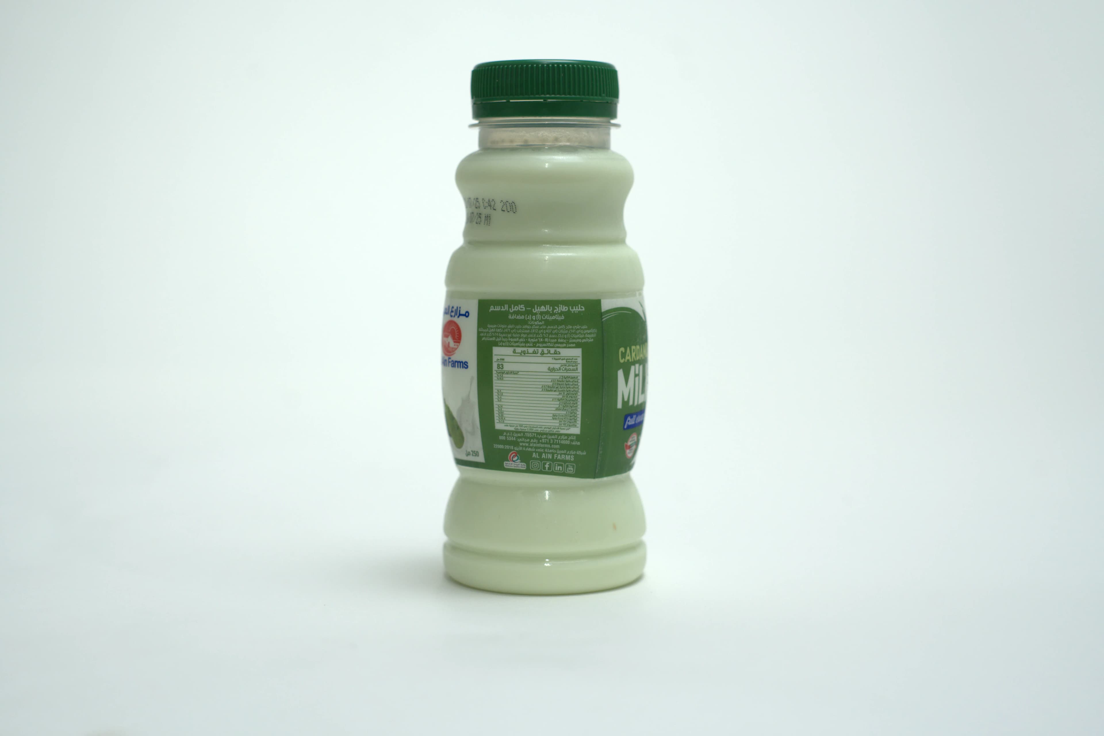 Al Ain Cardamom Milk 250 ml