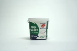 Al Ain Natural Yoghurt 1 kg - image 3