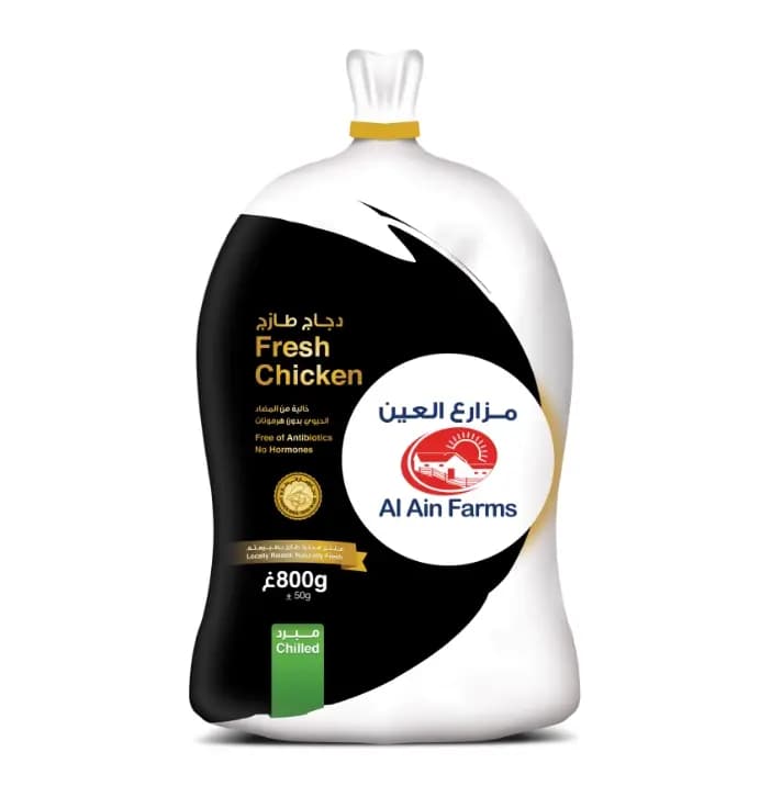 Al Ain Fresh Whole Chicken 800 g