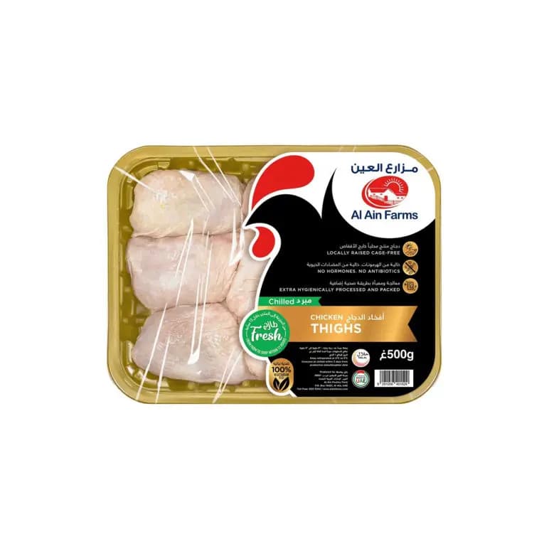 Al Ain Chicken Thinghs 500 g