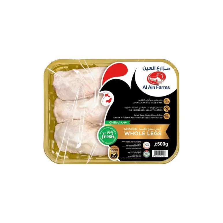 Al Ain Chicken Whole Legs 500 g