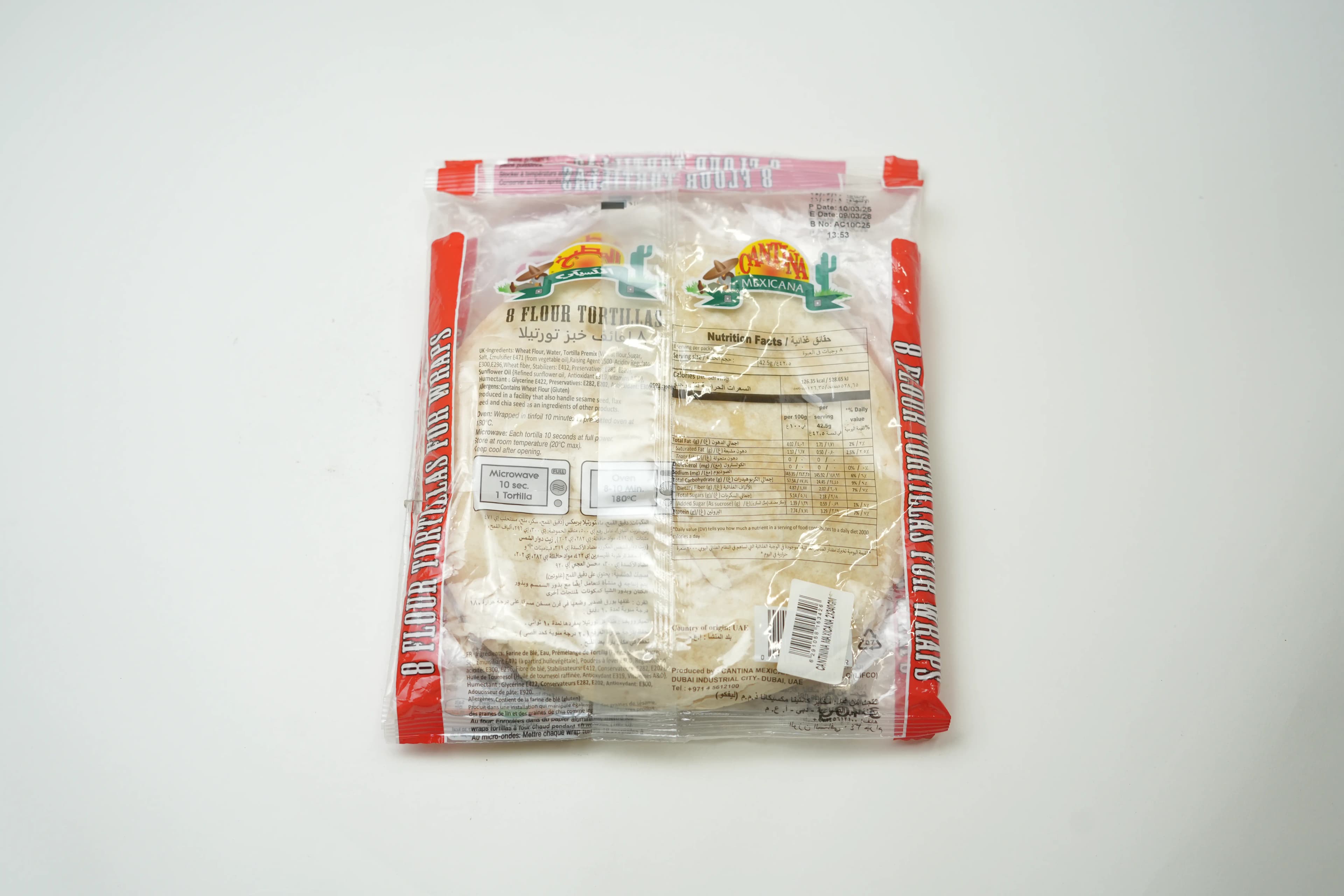 Cantina Flour Tortillas 8S 2 X 340 g