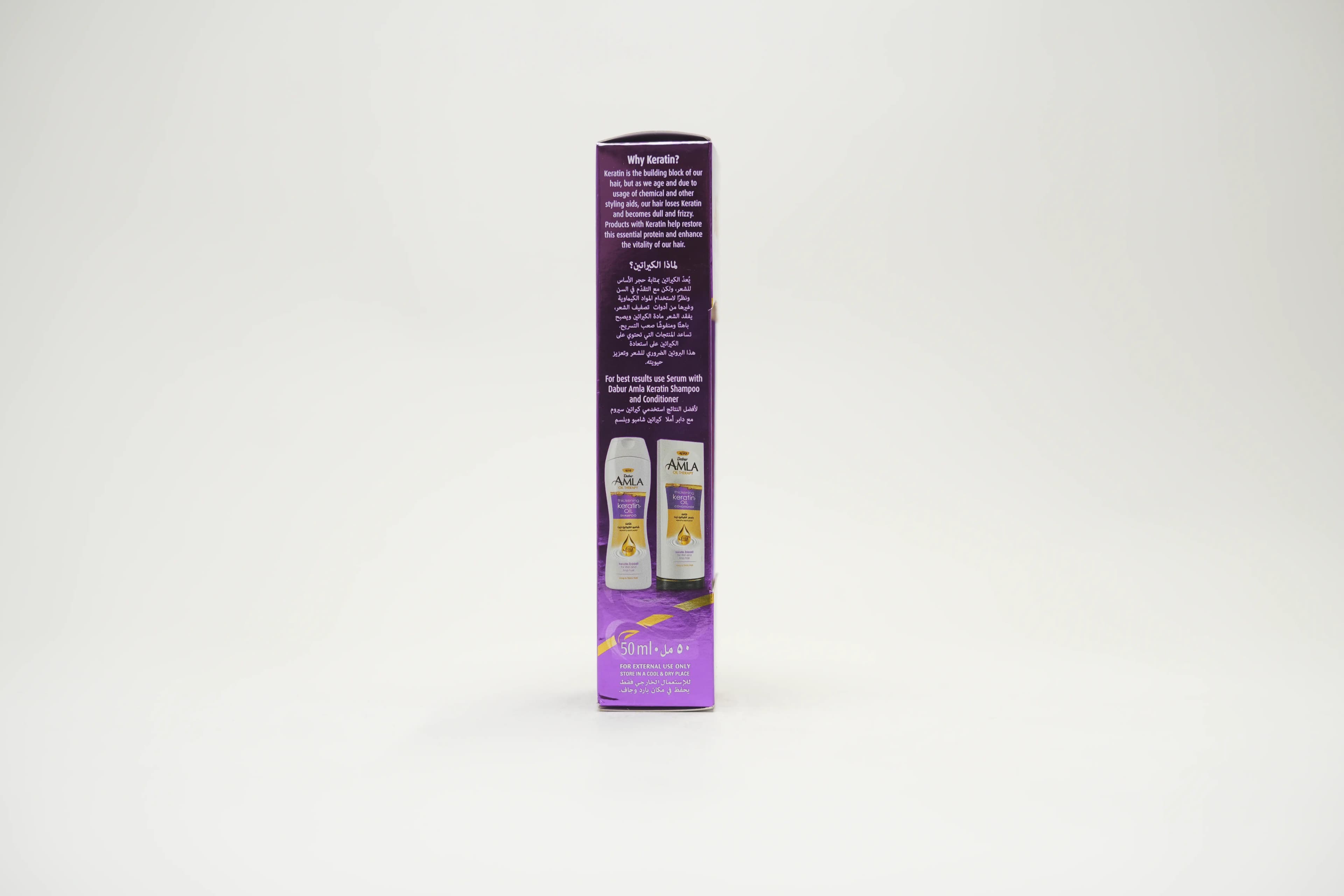 Dabur Amla Serum Extreme Shine 50 ml