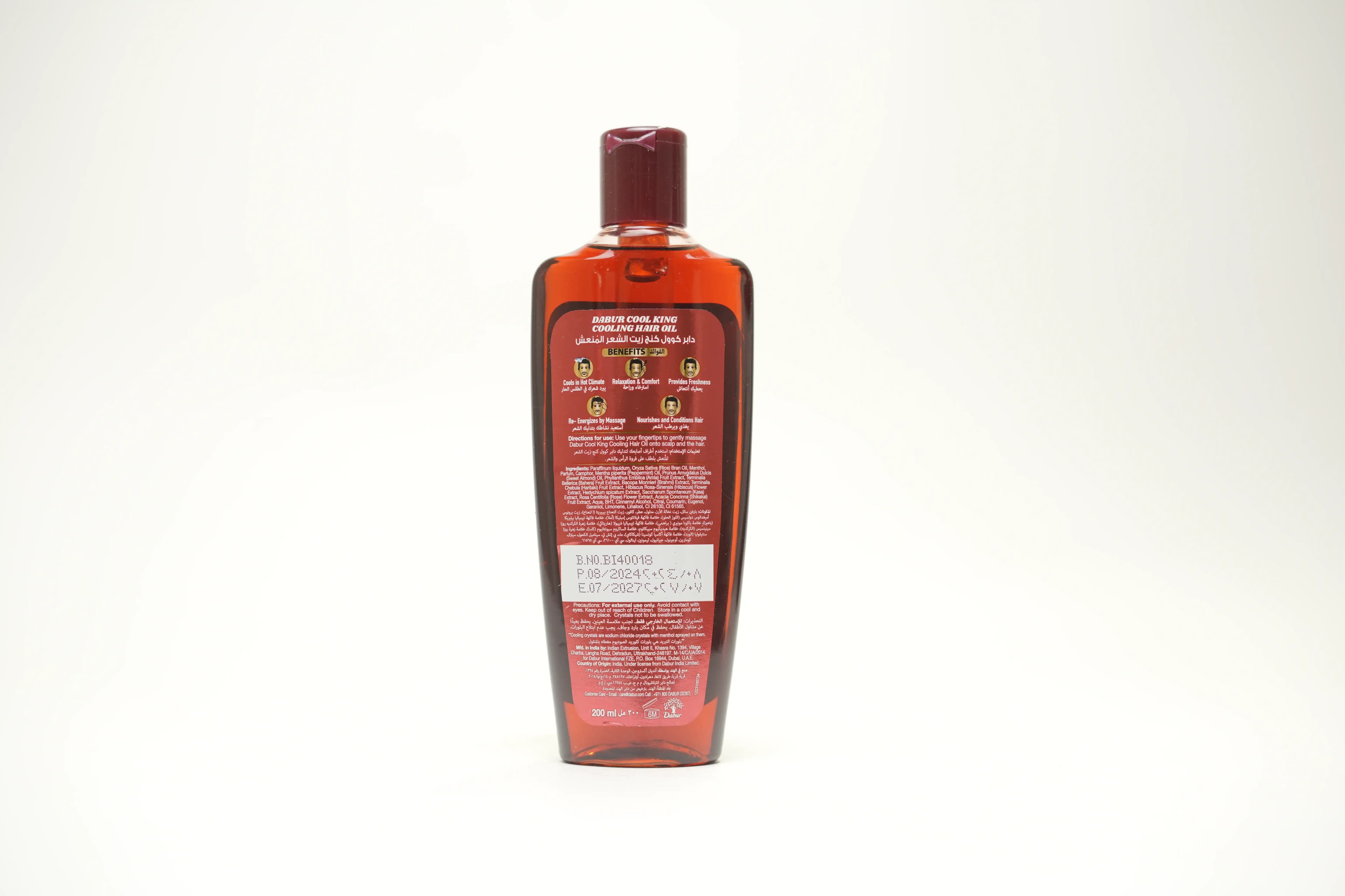 Dabur Cool King Hair Oil 200 ml