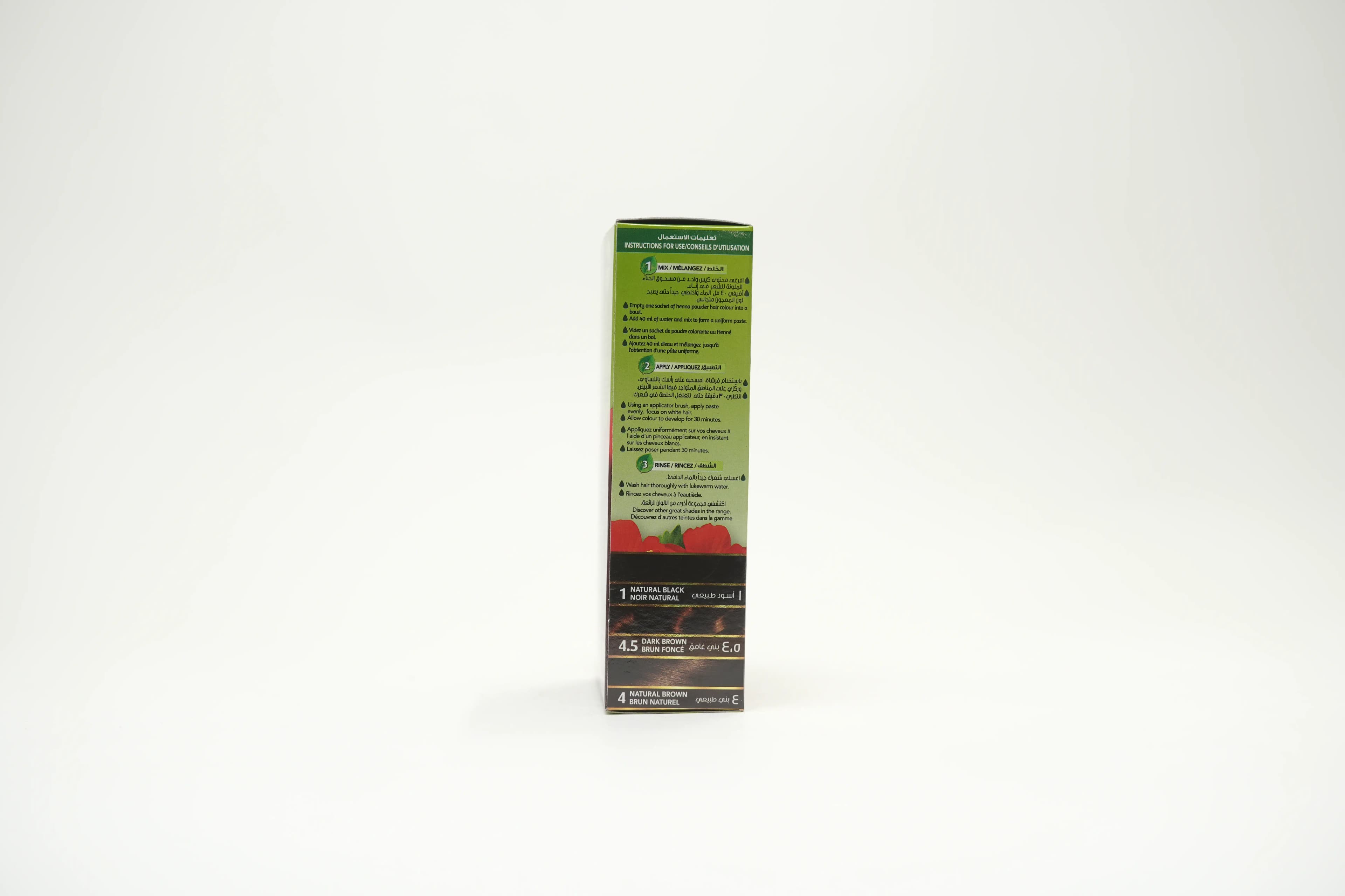 Dabur Vatika Burgundy Hair Colour 6X 60 g