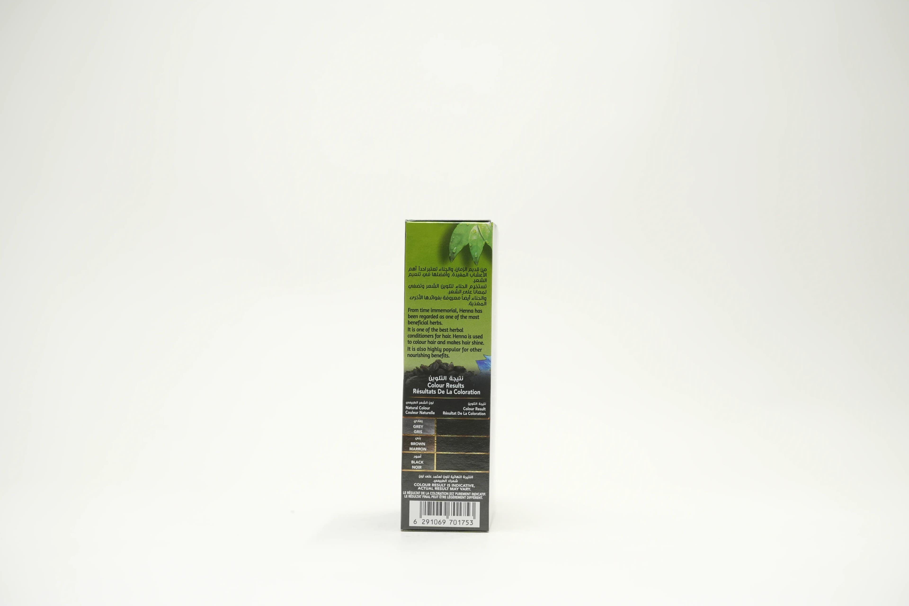 Vatika Henna Hair Colour Natural Black 60 g