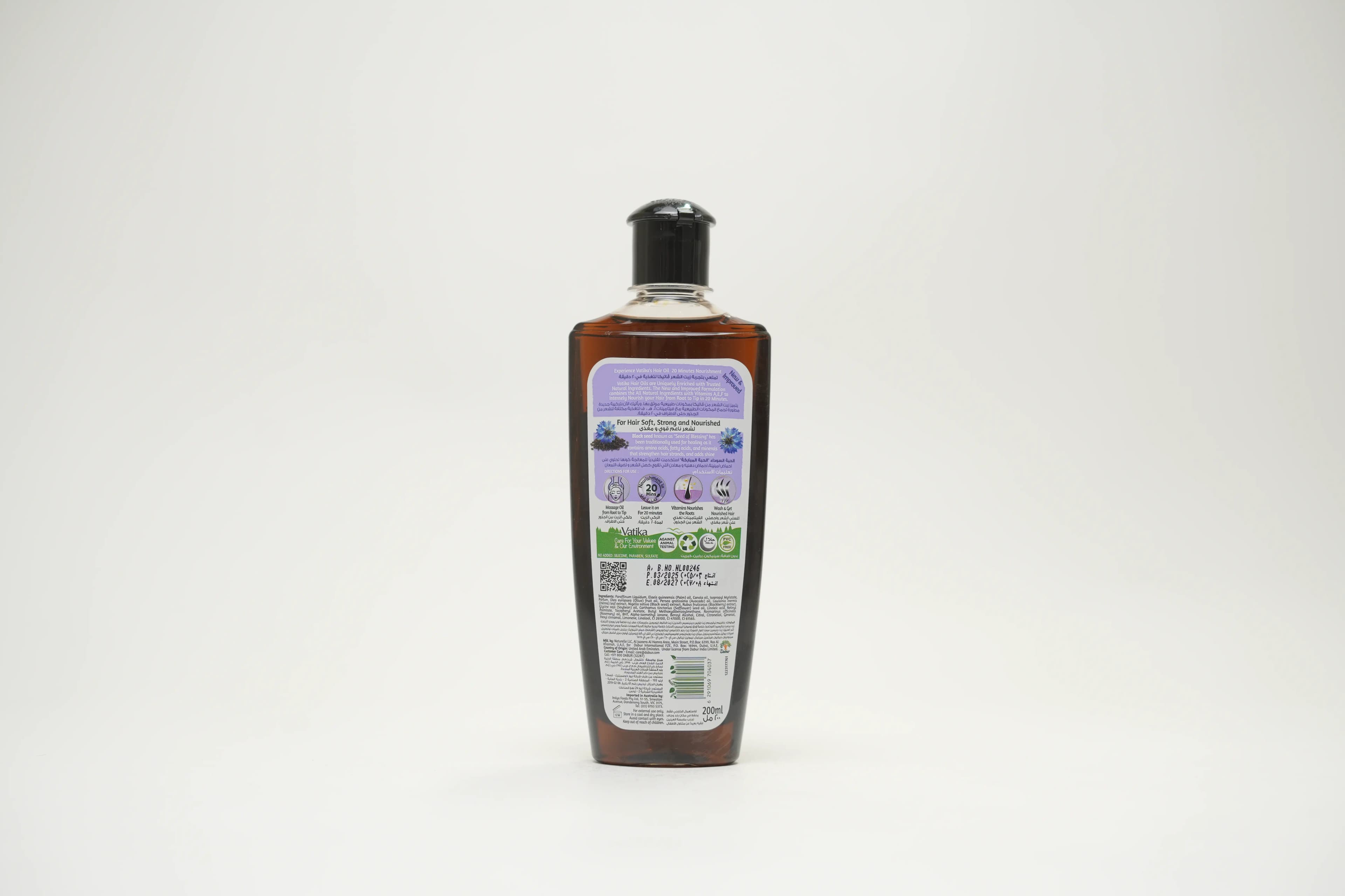 Dabur Black Seed Hair Oil 200 ml