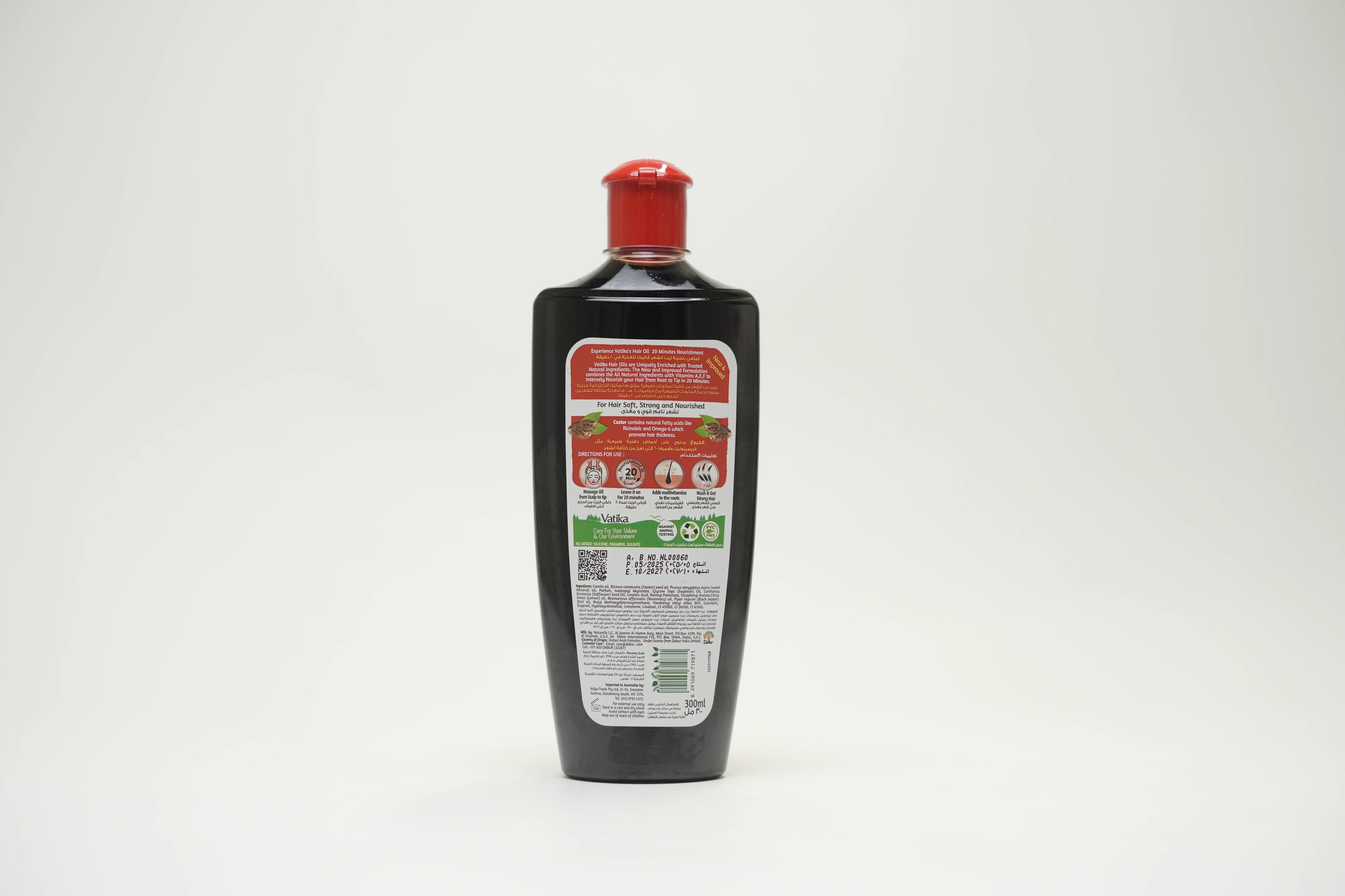 Vatika Castor Hair Oil 300 ml